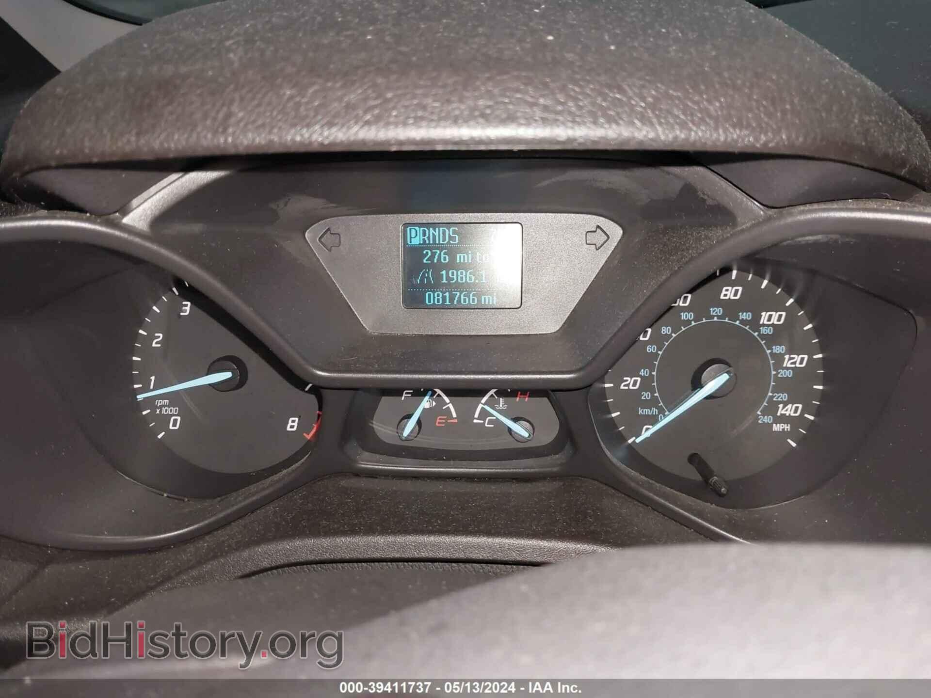 2017 FORD TRANSIT CONNECT - VIN: NM0LS7E70H1319536 - Фото 7