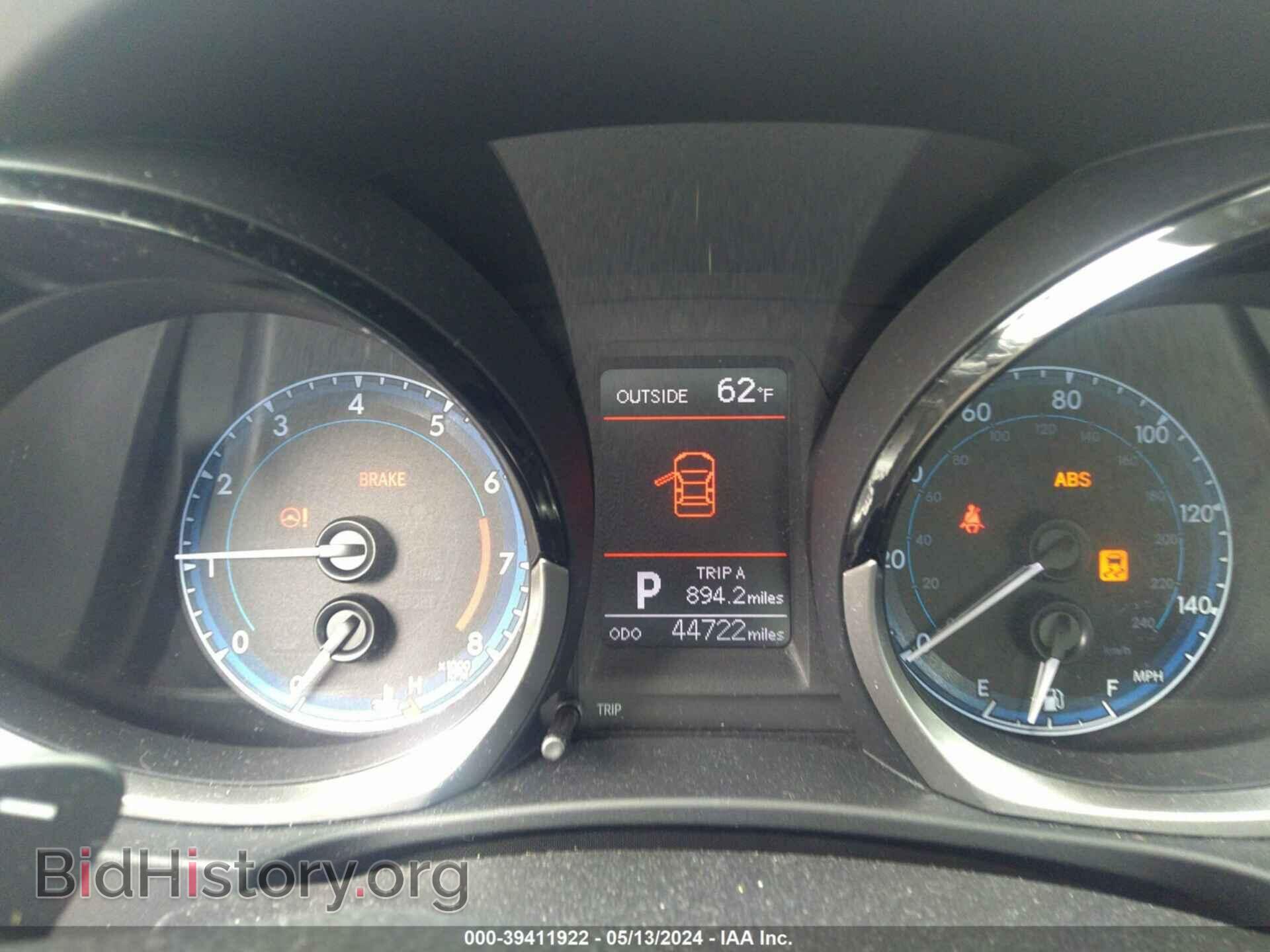 2015 TOYOTA COROLLA - VIN: 2T1BURHE2FC305581 - Photo 7