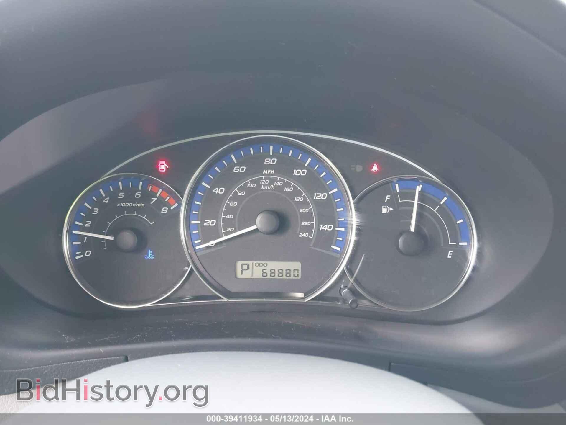 2011 SUBARU FORESTER - VIN: JF2SHAECXBH706280 - Фото 7