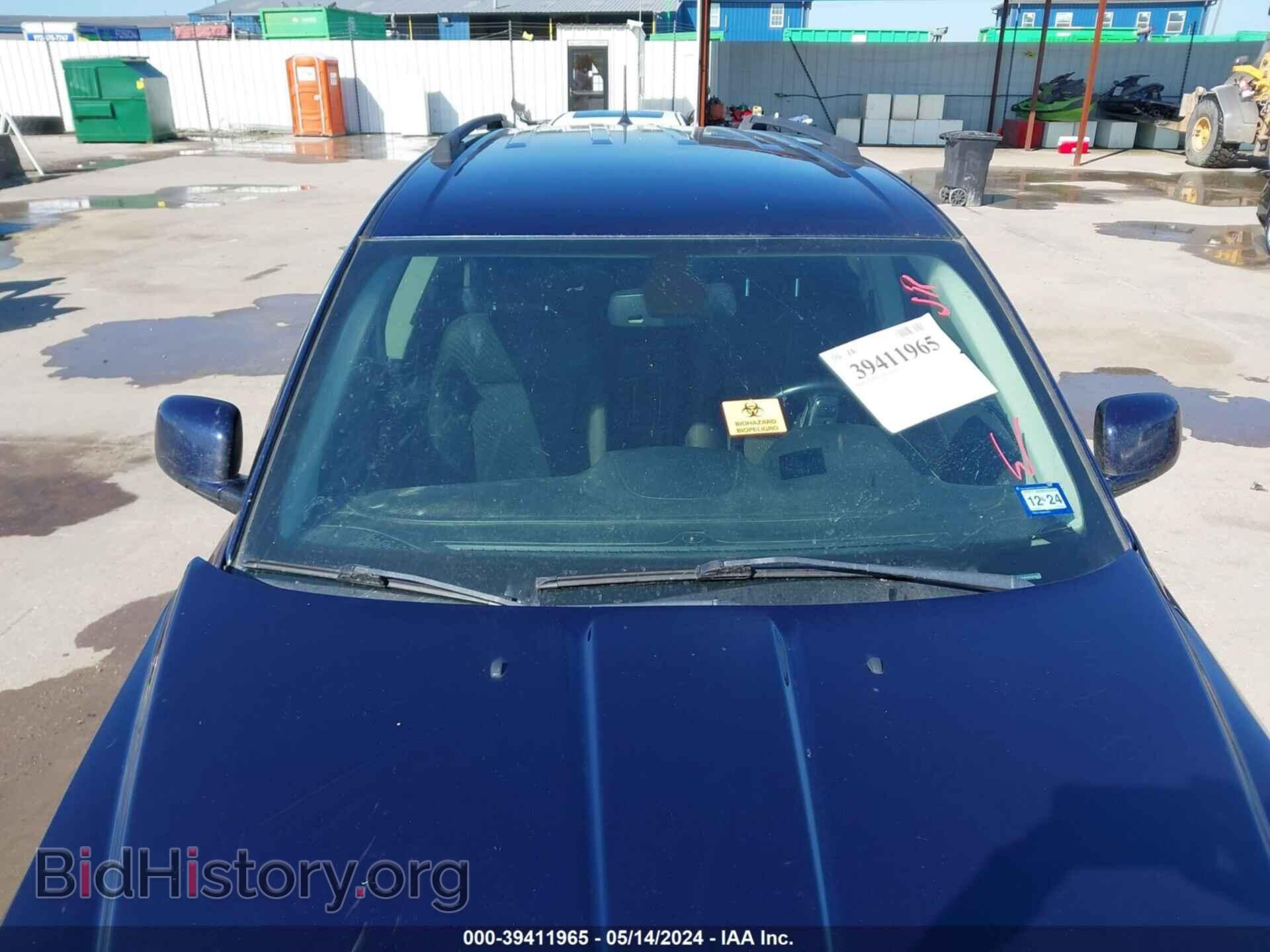 2019 DODGE JOURNEY - VIN: 3C4PDCBB2KT856649 - Фото 14