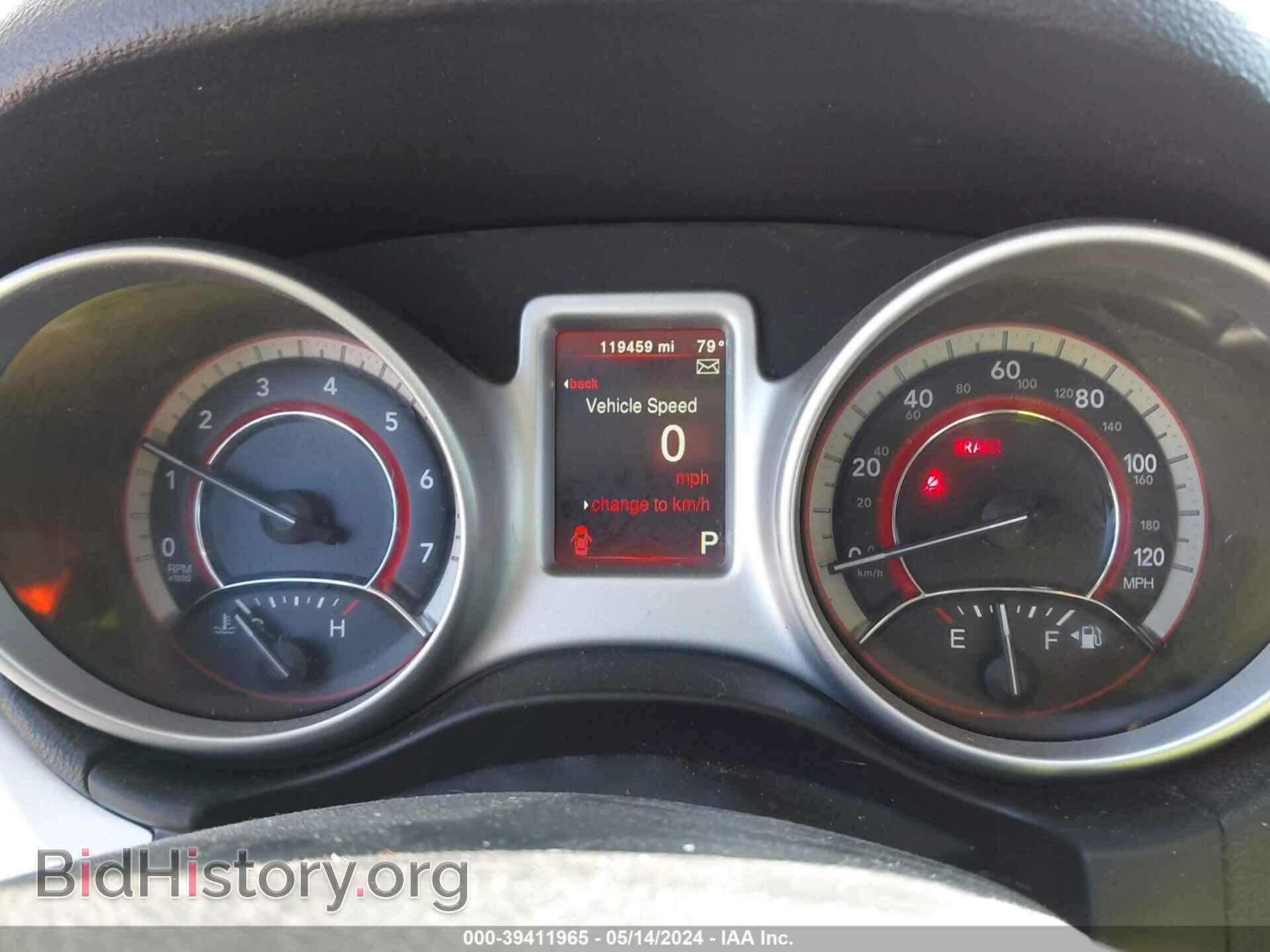 2019 DODGE JOURNEY - VIN: 3C4PDCBB2KT856649 - Фото 7