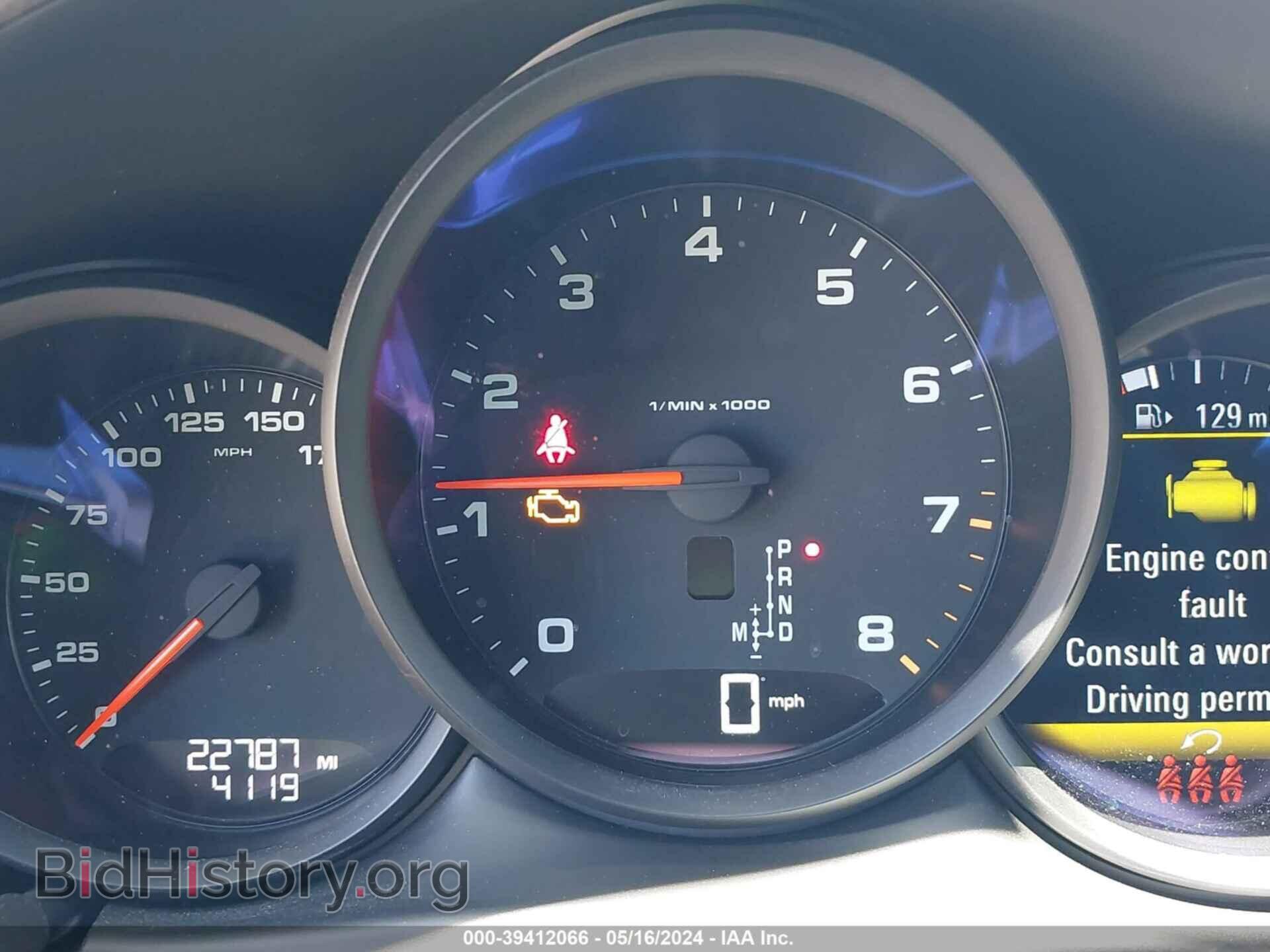 2021 PORSCHE MACAN - VIN: WP1AA2A59MLB12306 - Photo 7