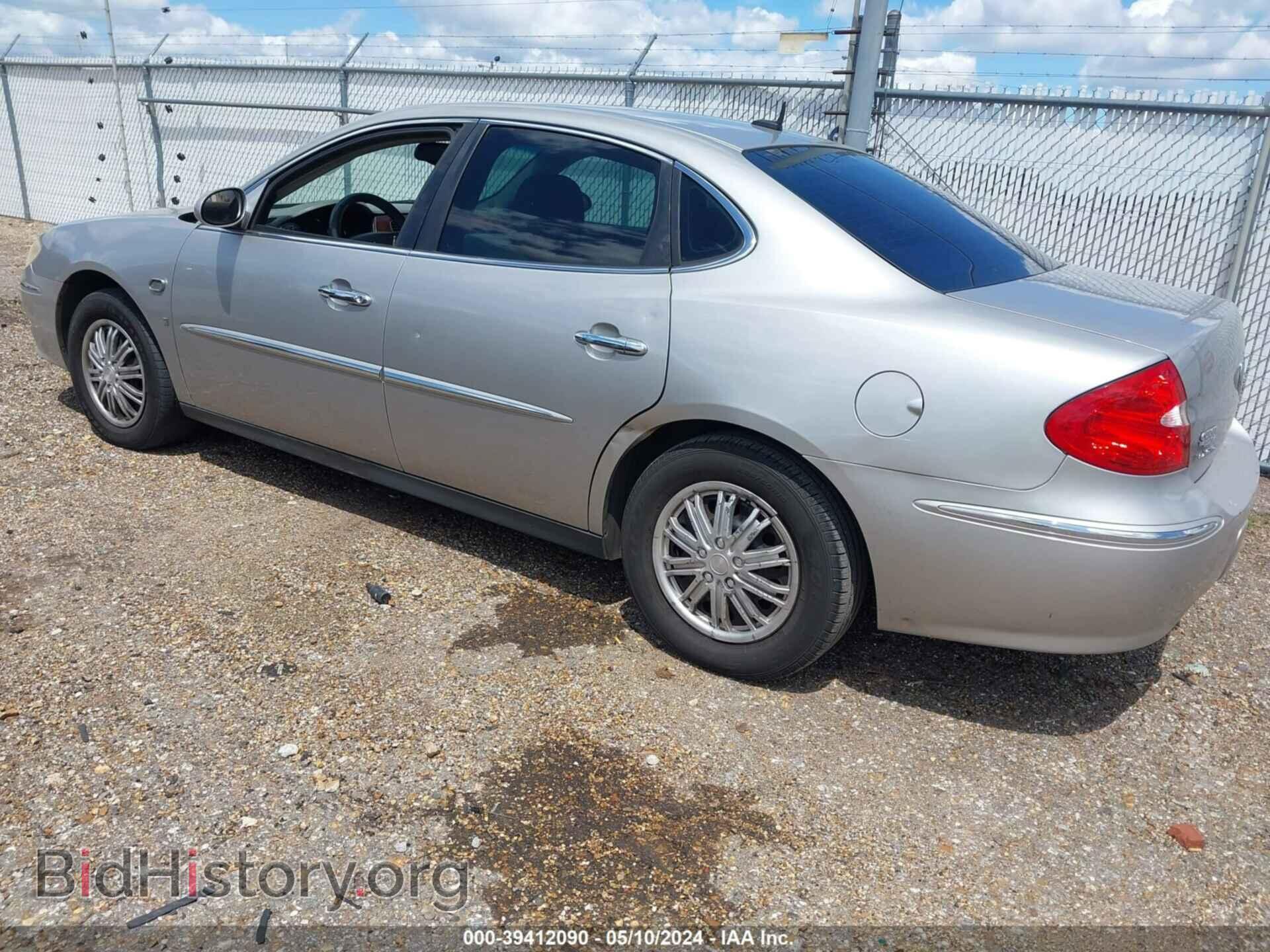 2008 BUICK LACROSSE - VIN: 2G4WC582X81213067 - Фото 3