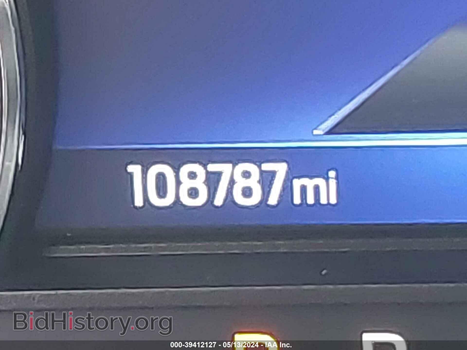 2020 FORD EXPLORER - VIN: 1FMSK7FH9LGA01860 - Photo 15