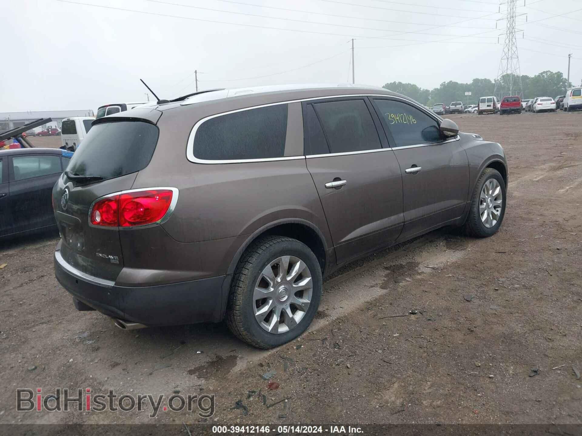 2011 BUICK ENCLAVE - VIN: 5GAKRCED7BJ337825 - Фото 4