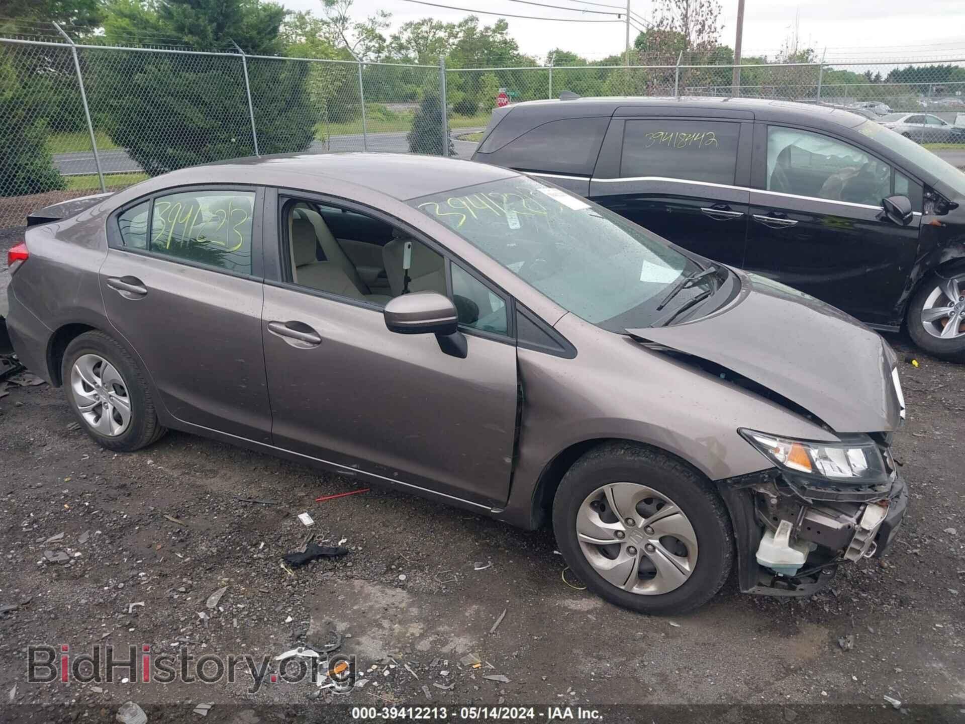 Фотография 19XFB2F57EE205574 - HONDA CIVIC 2014