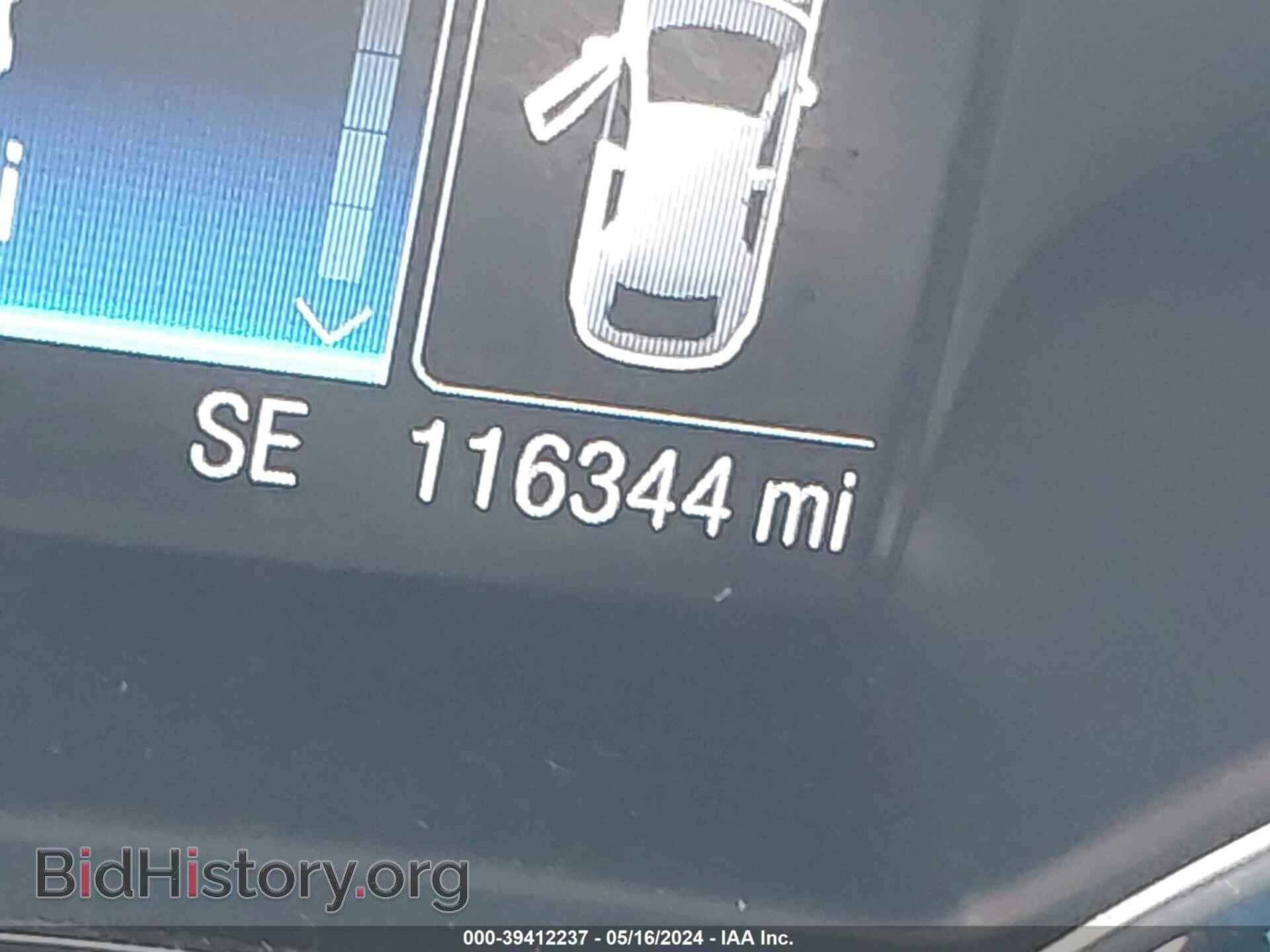 2013 FORD ESCAPE - VIN: 1FMCU9J92DUC86978 - Photo 7