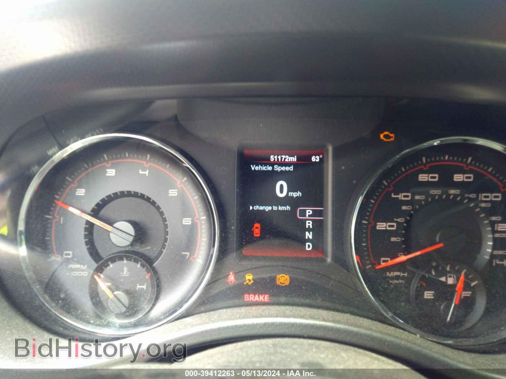 2014 DODGE CHARGER - VIN: 2C3CDXBG5EH144039 - Фото 7