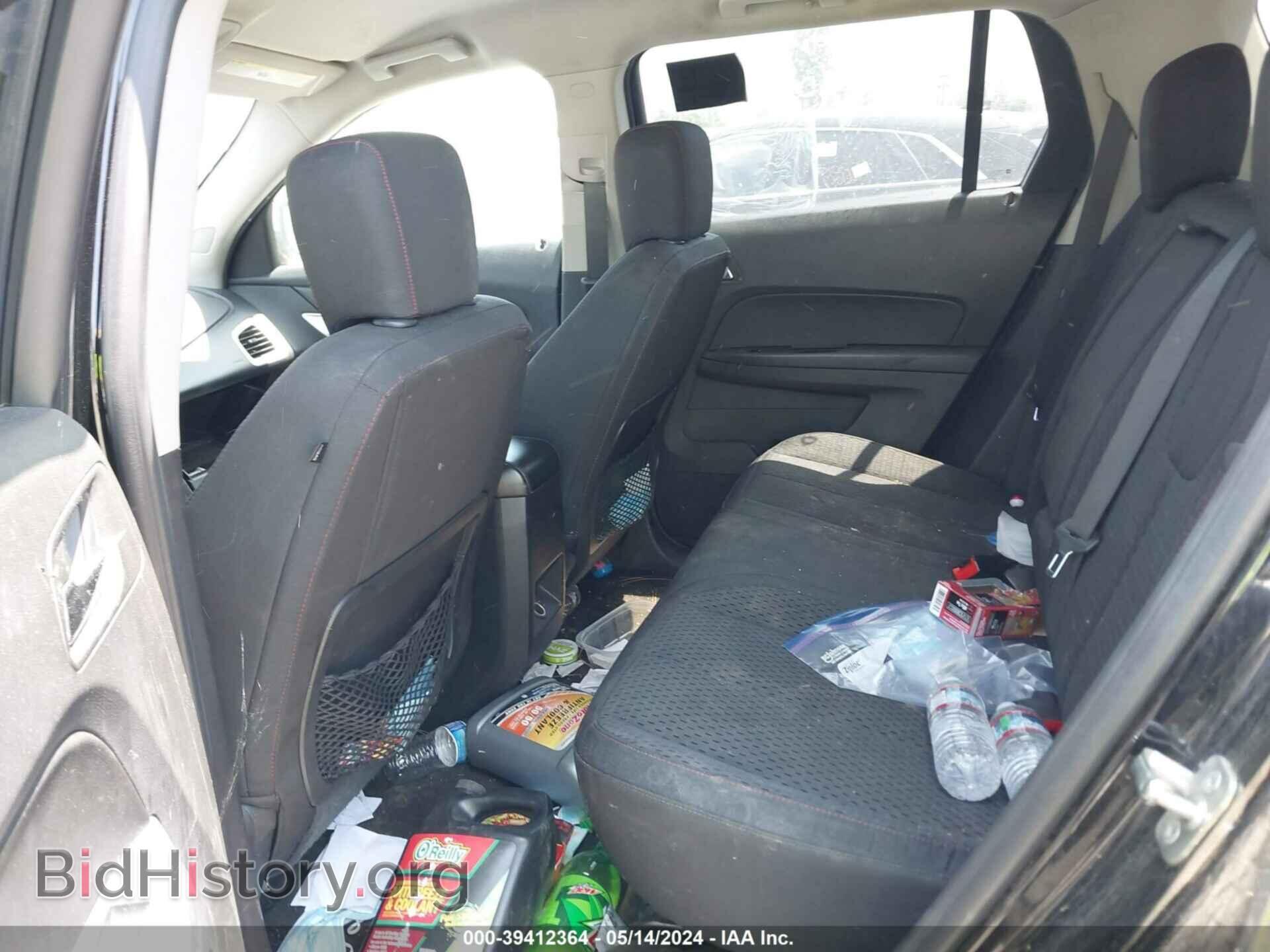 2015 GMC TERRAIN - VIN: 2GKALMEK9F6305210 - Фото 8
