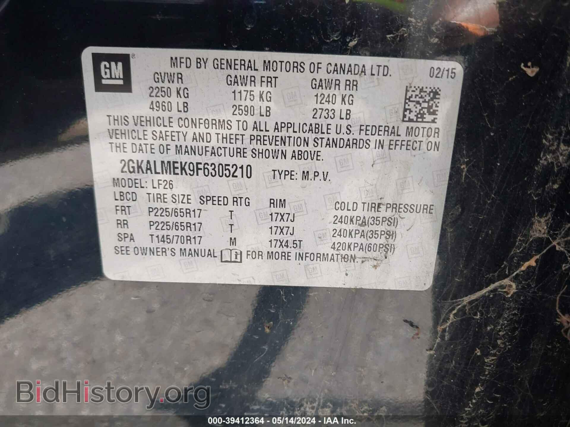2015 GMC TERRAIN - VIN: 2GKALMEK9F6305210 - Фото 9