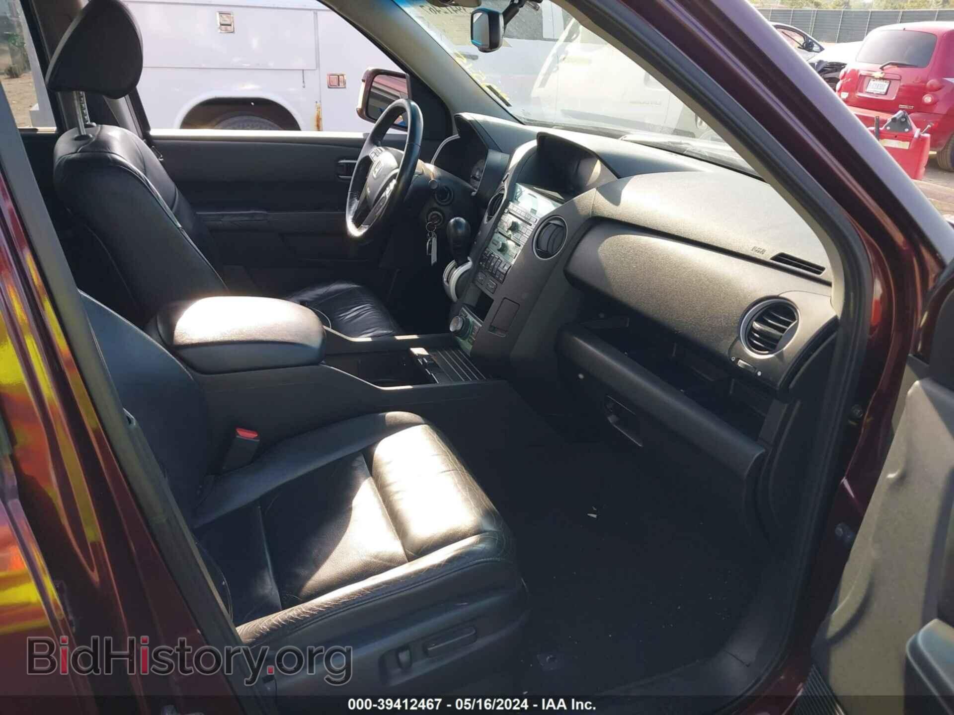 2009 HONDA PILOT - VIN: 5FNYF48999B014554 - Фото 5