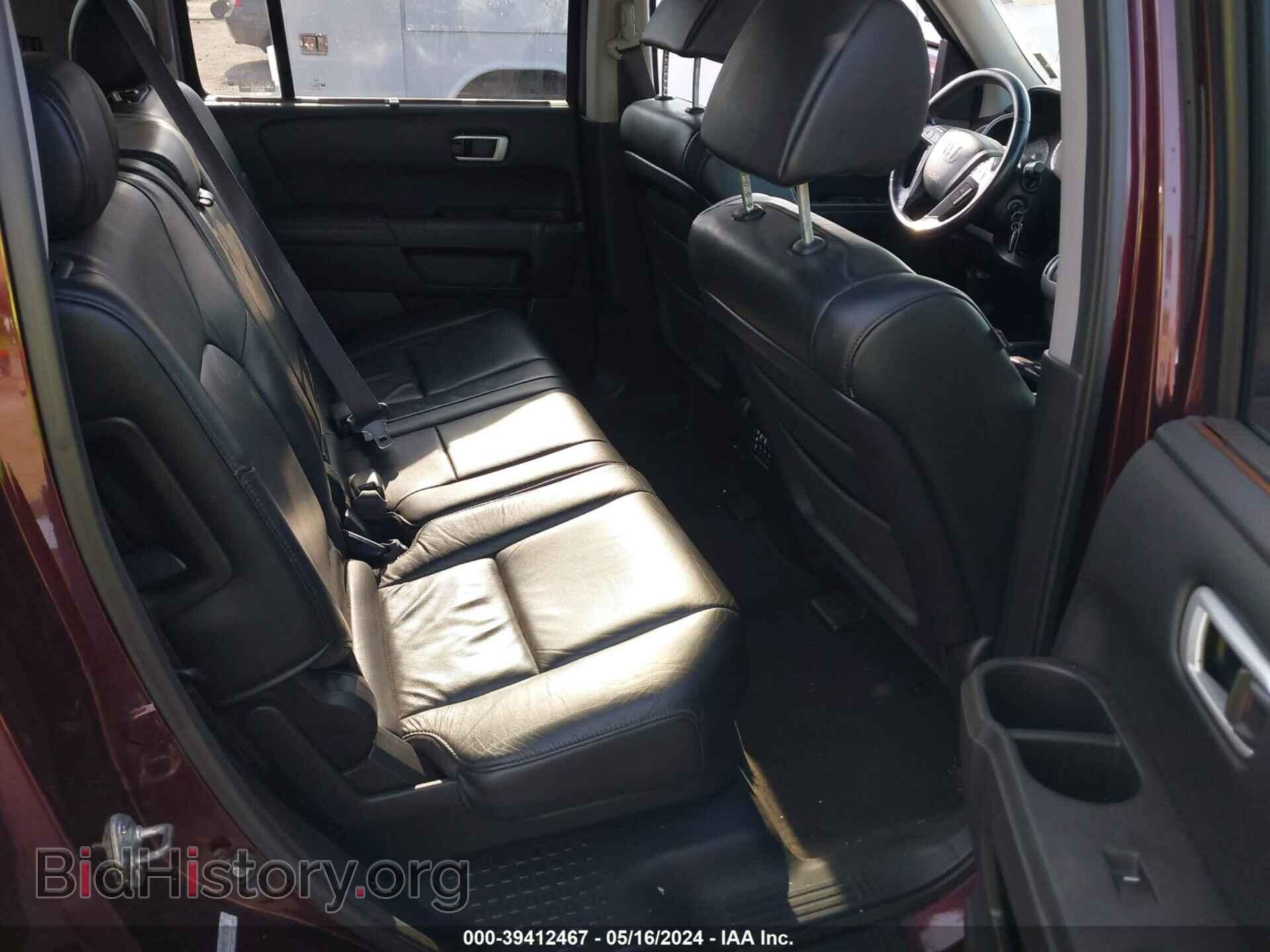 2009 HONDA PILOT - VIN: 5FNYF48999B014554 - Фото 8