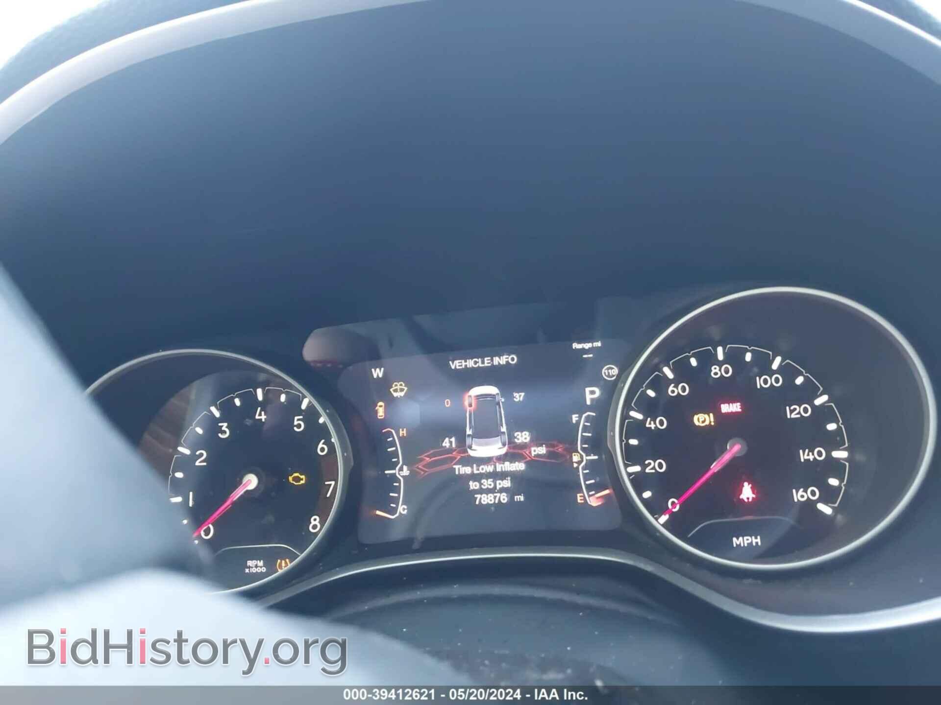 2018 JEEP COMPASS - VIN: 3C4NJDCB2JT396153 - Фото 7
