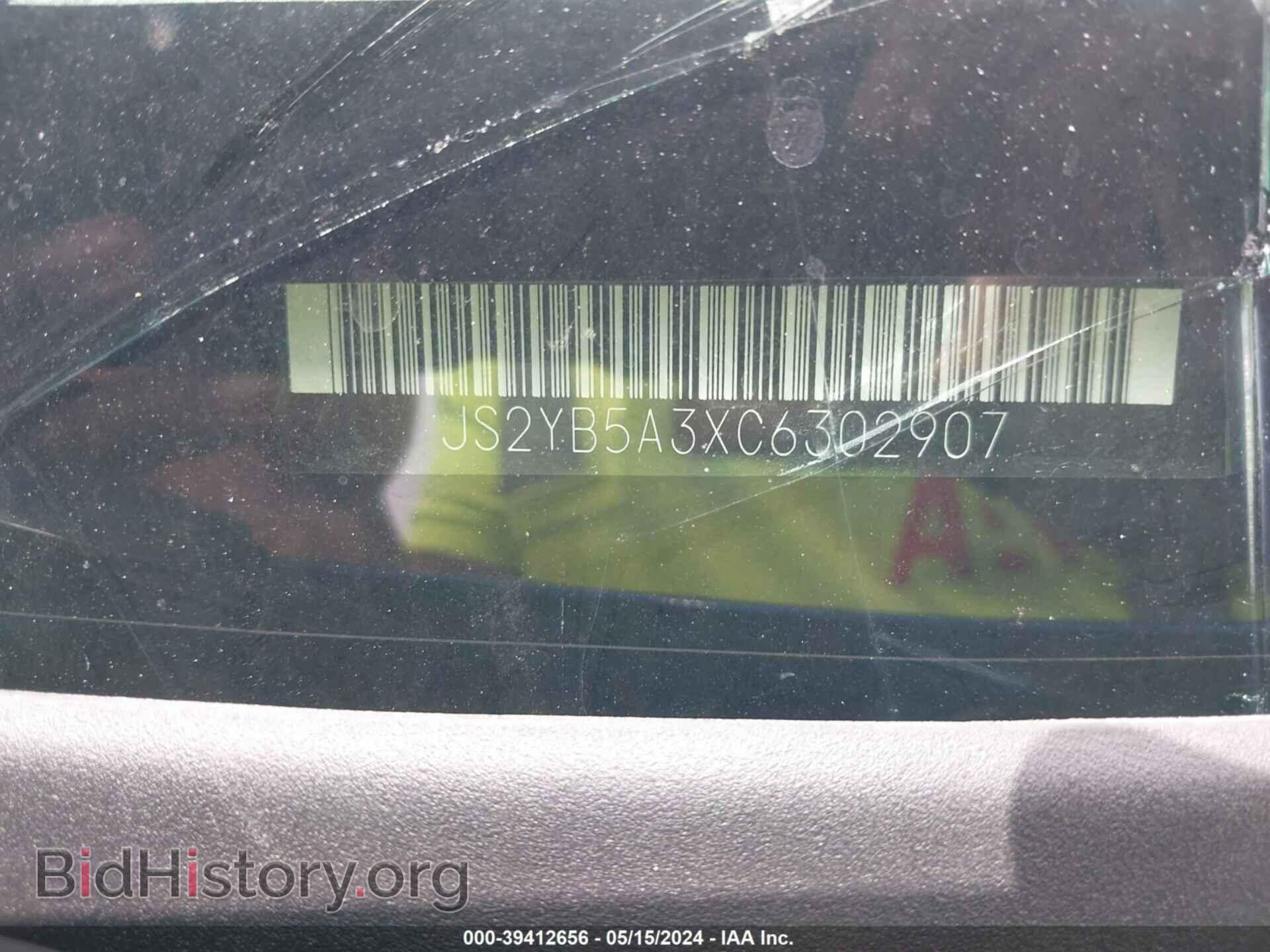 2012 SUZUKI SX4 - VIN: JS2YB5A3XC6302907 - Photo 9