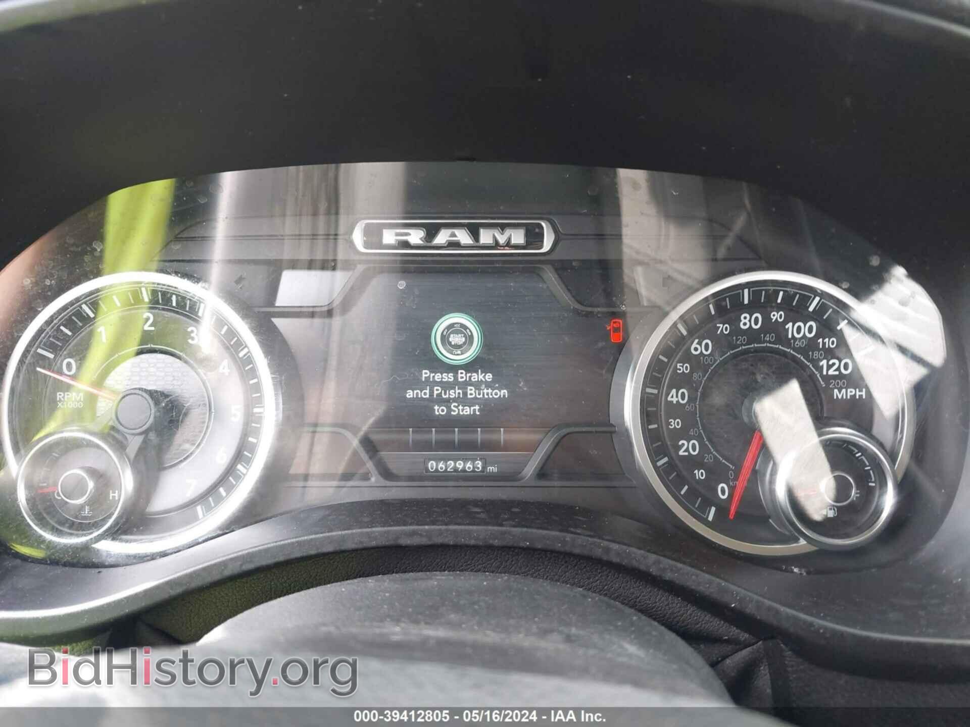 2019 RAM 1500 - VIN: 1C6SRFFT2KN784200 - Фото 7