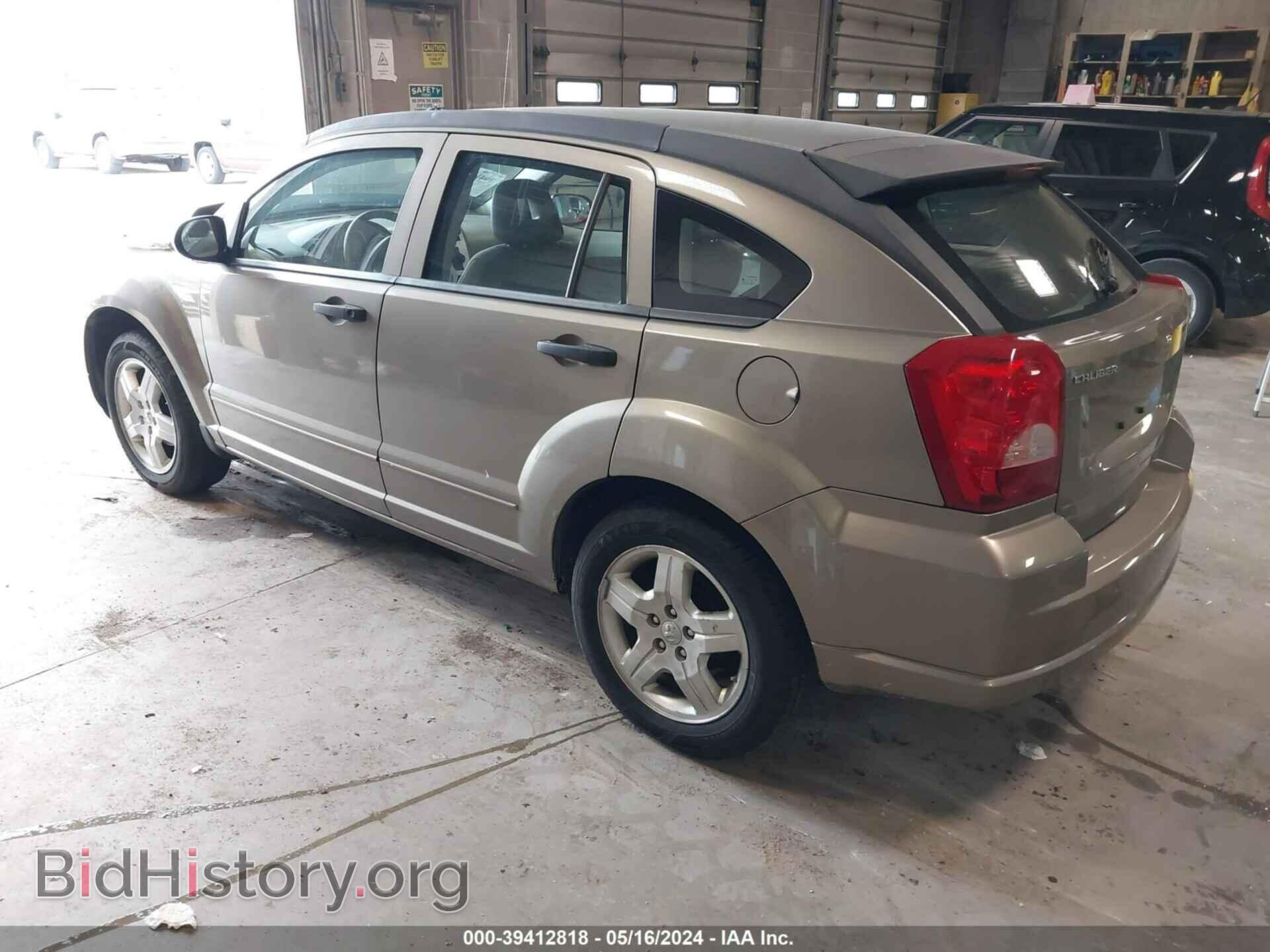 2007 DODGE CALIBER - VIN: 1B3HB48B97D259472 - Фото 3