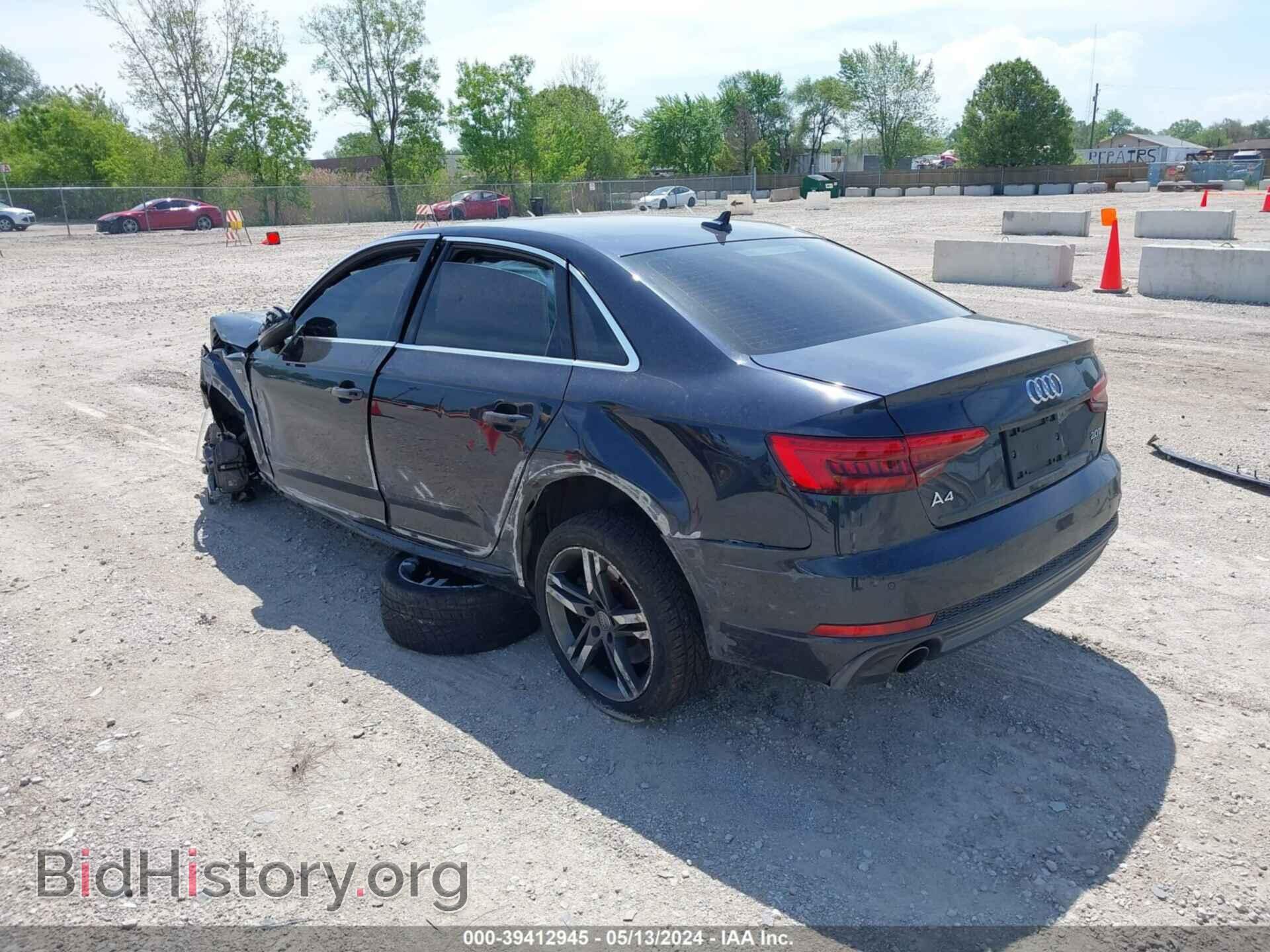 2017 AUDI A4 - VIN: WAUENAF43HN045789 - Фото 3