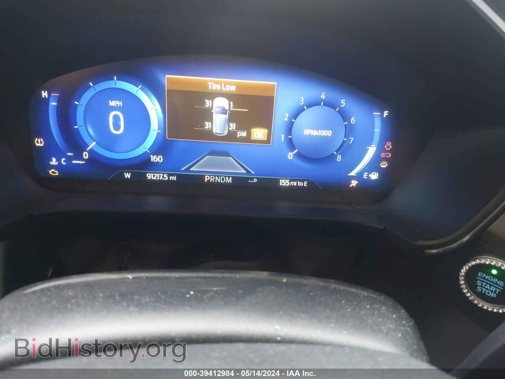 2020 FORD ESCAPE - VIN: 1FMCU9J99LUA60208 - Photo 7