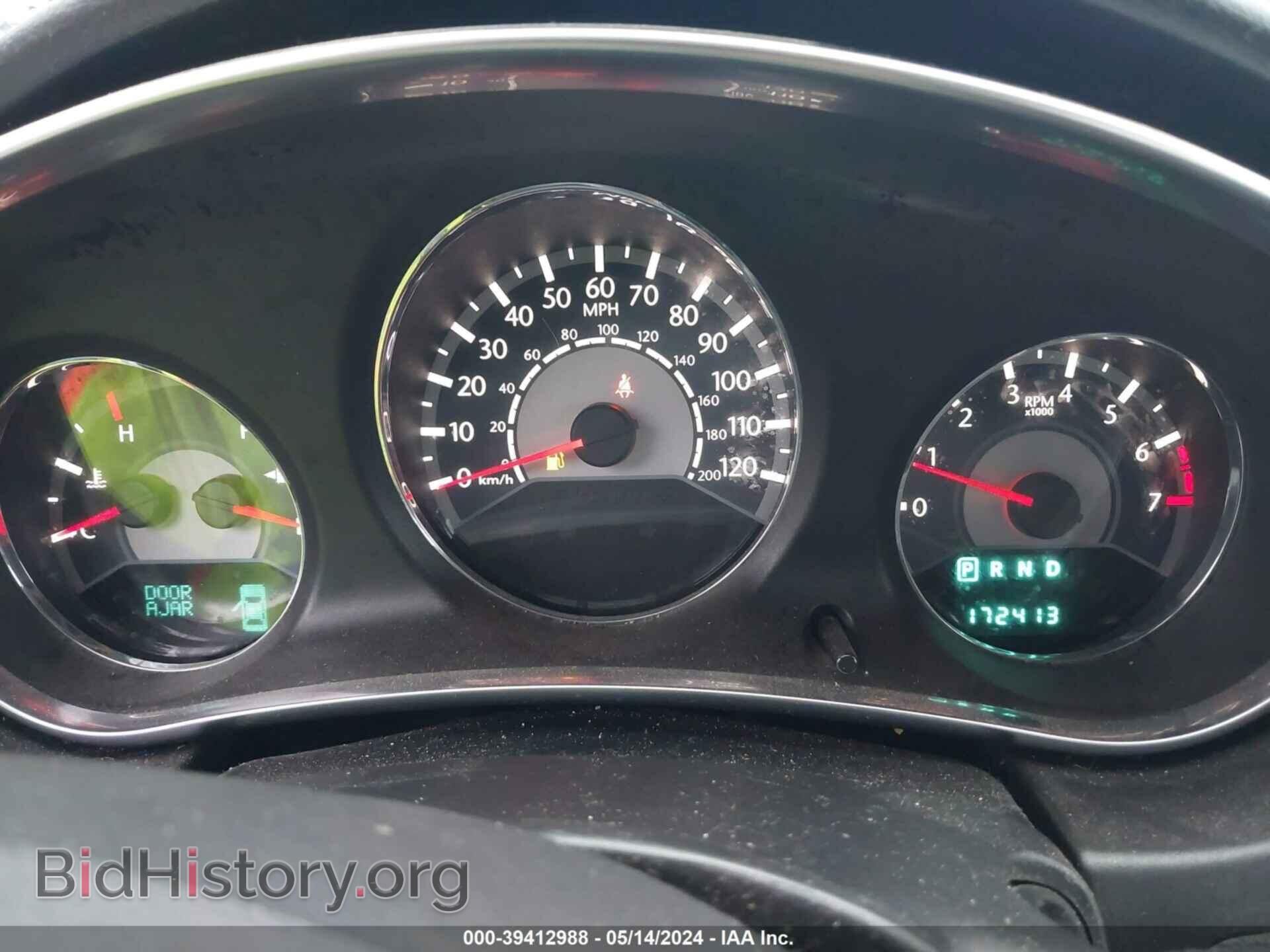 2013 CHRYSLER 200 - VIN: 1C3CCBBG7DN532059 - Photo 7