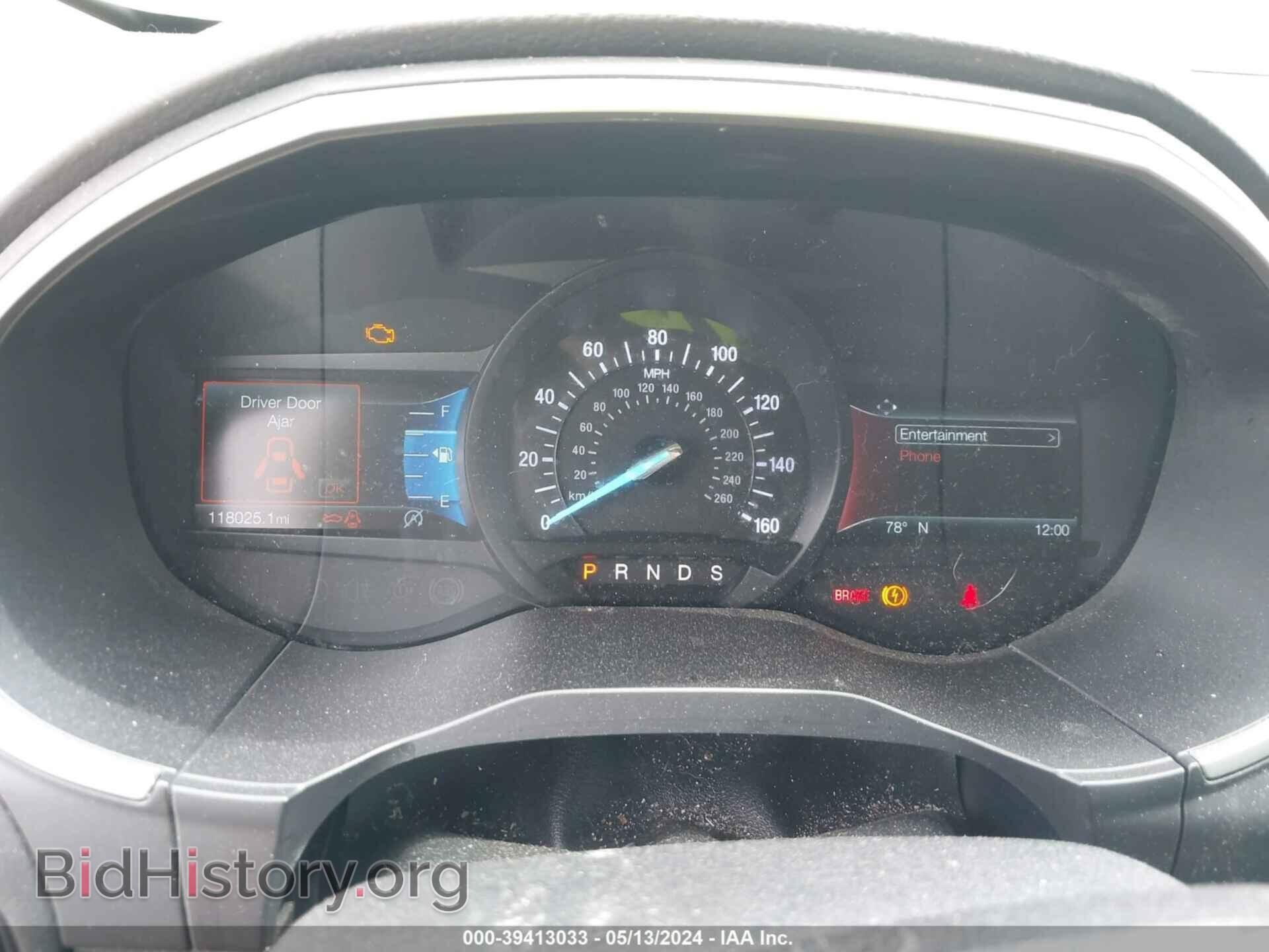 2019 FORD EDGE - VIN: 2FMPK3J98KBB38244 - Photo 7