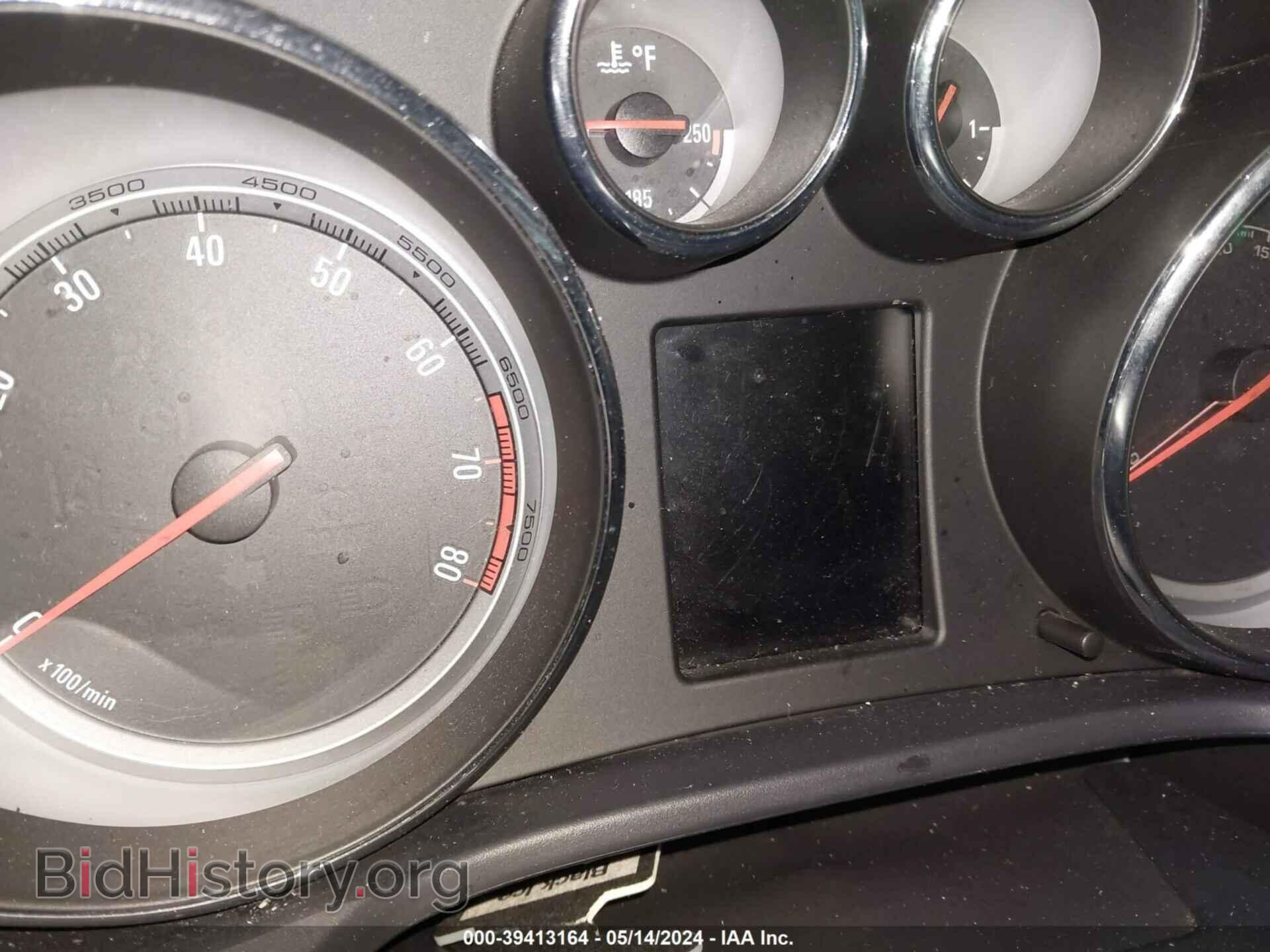 2012 BUICK REGAL - VIN: 2G4GS5EV3C9214562 - Фото 7