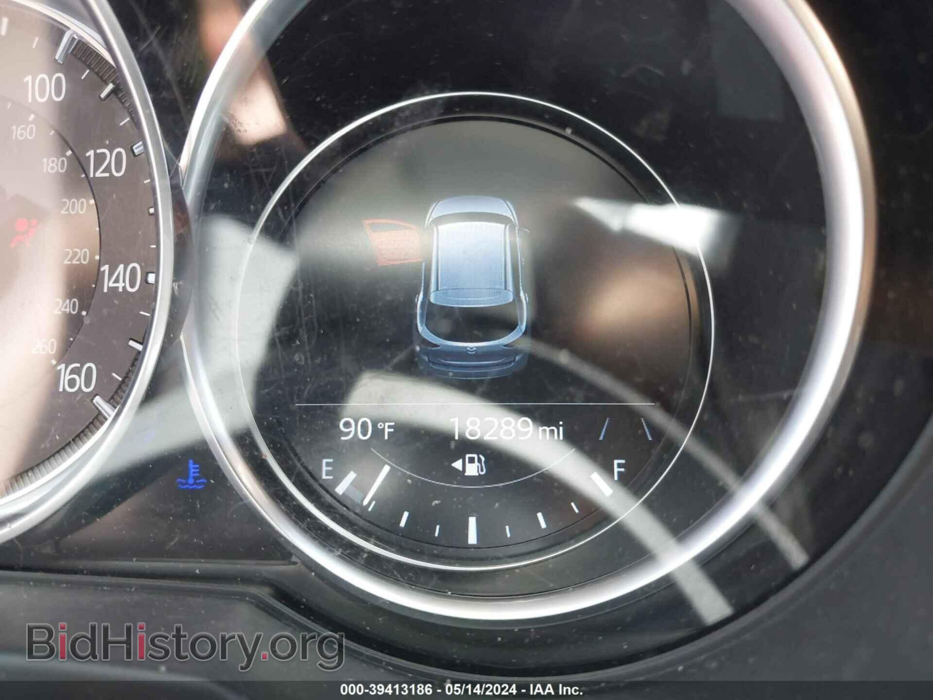 2023 MAZDA CX-5 - VIN: JM3KFBCM0P0259087 - Фото 7