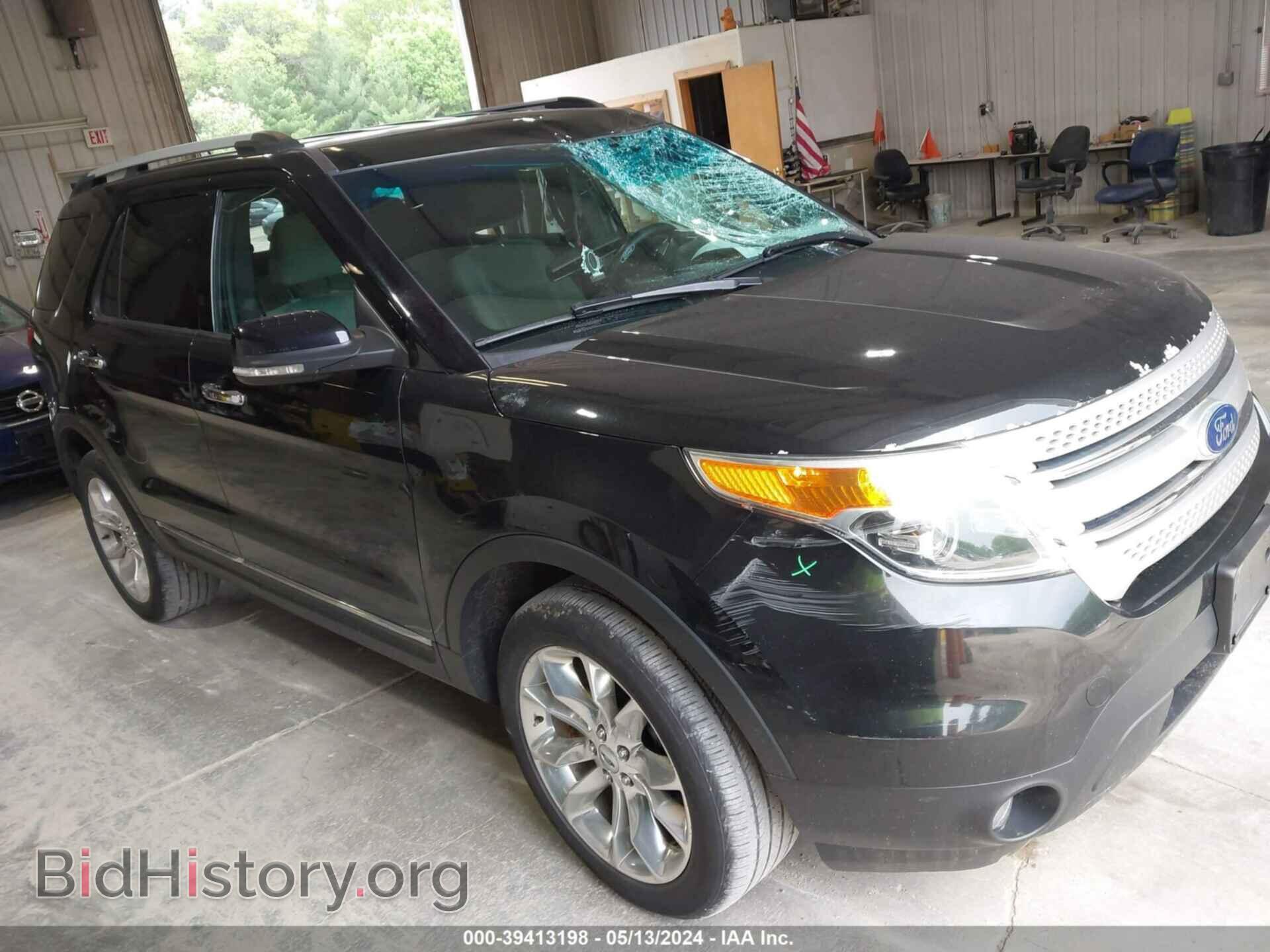 Фотография 1FMHK8D82BGA10529 - FORD EXPLORER 2011