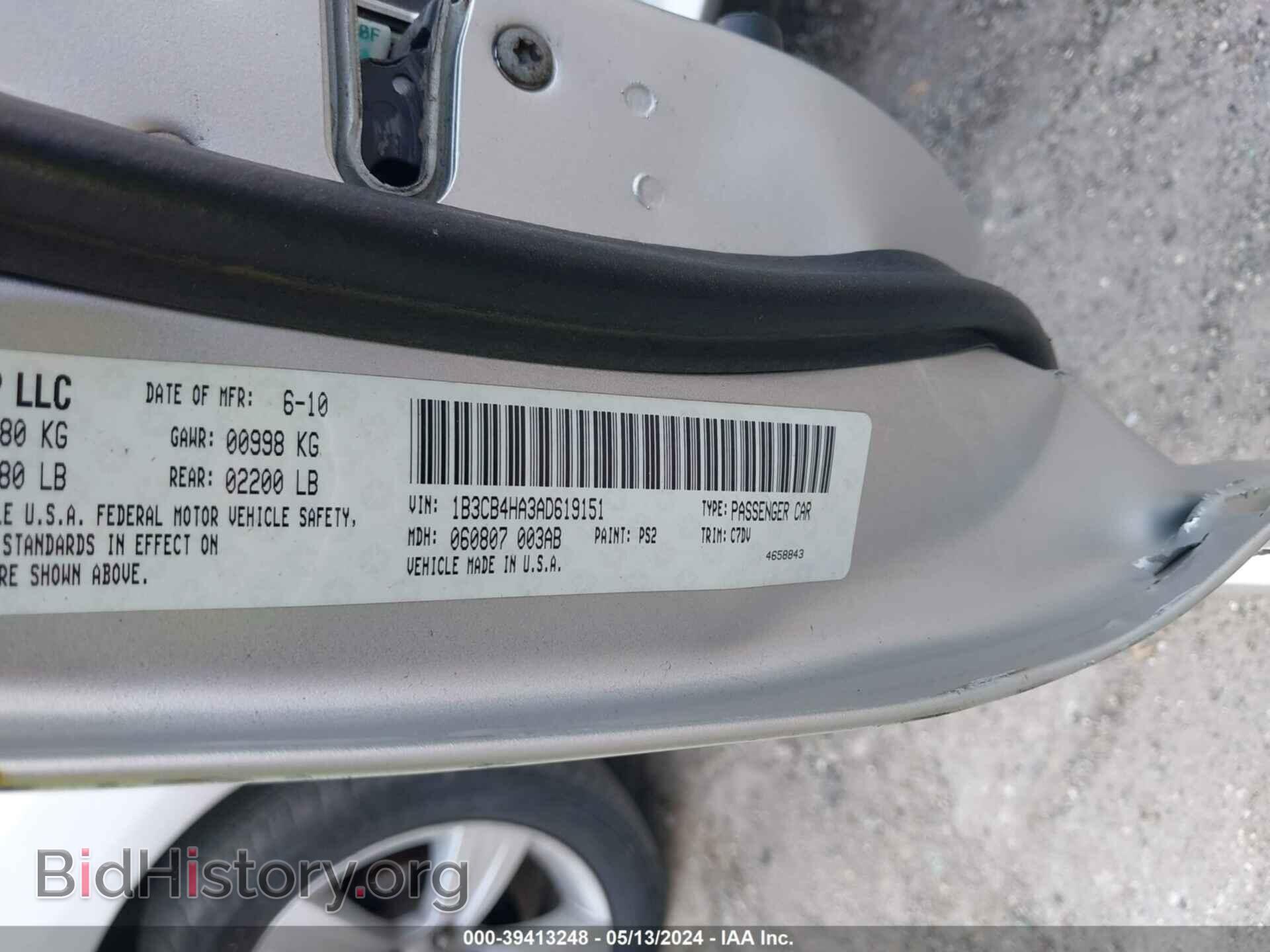 2010 DODGE CALIBER - VIN: 1B3CB4HA3AD619151 - Фото 9