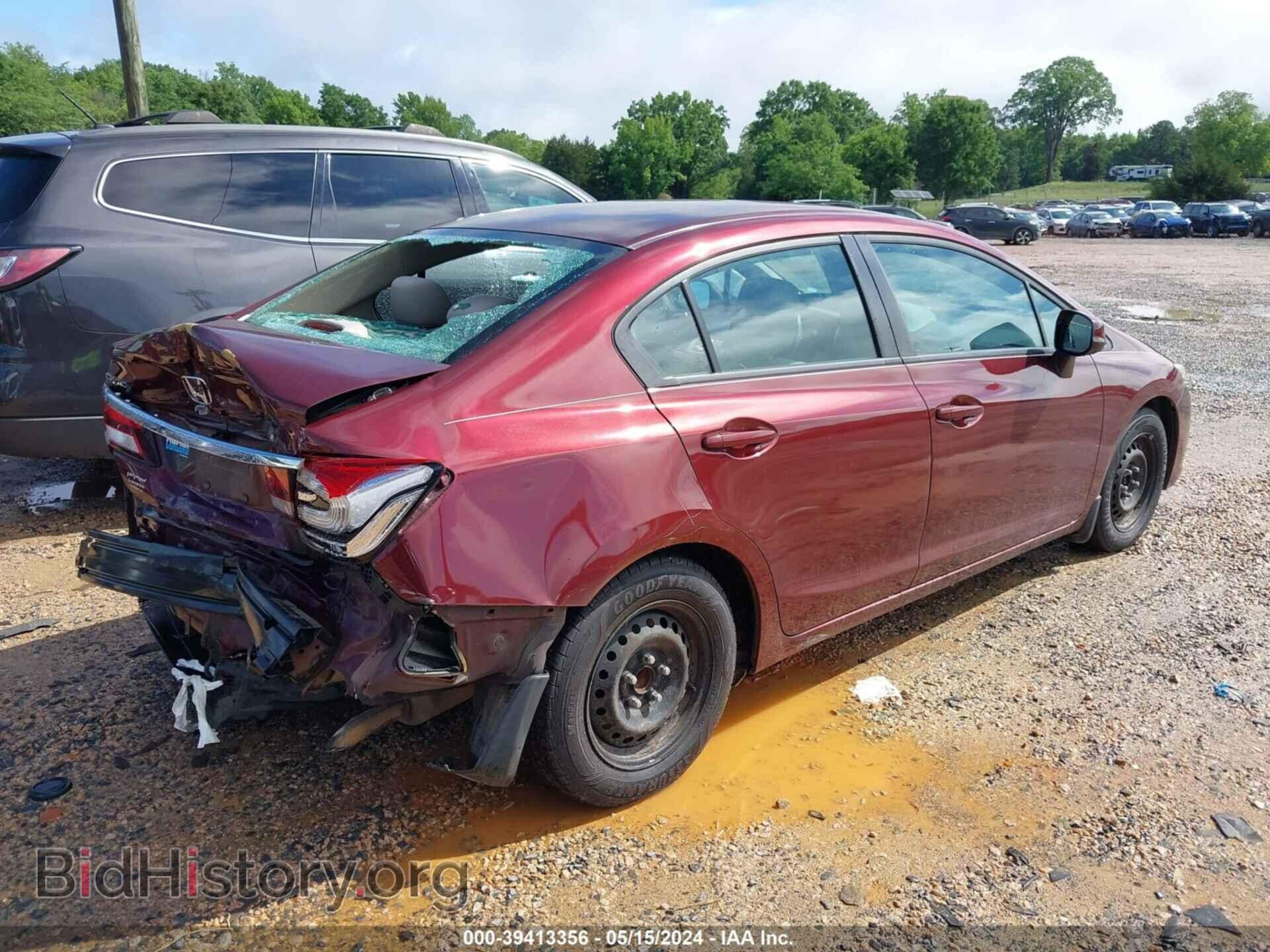 2013 HONDA CIVIC - VIN: 2HGFB2F55DH586491 - Фото 4