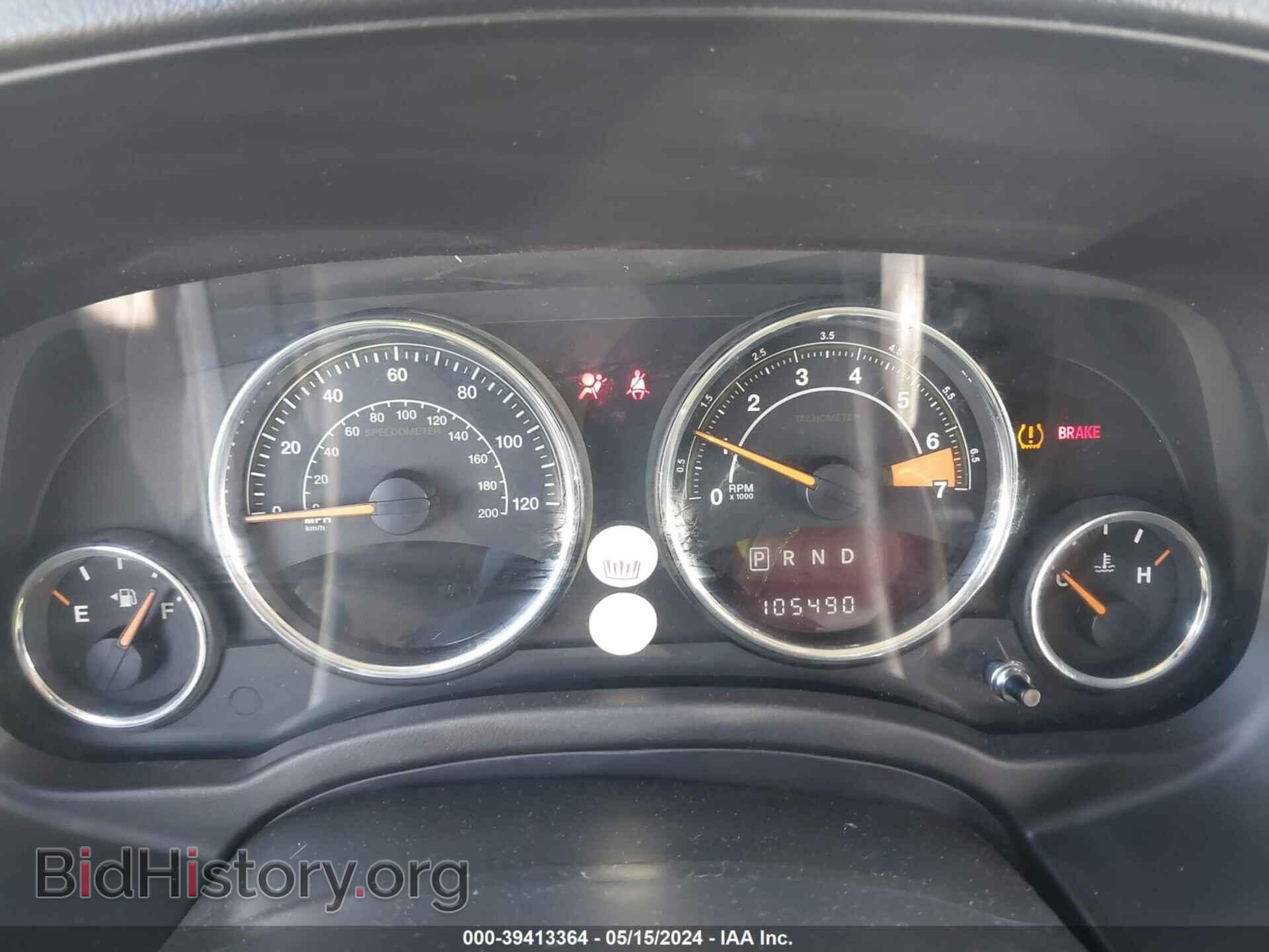 2016 JEEP COMPASS - VIN: 1C4NJCEA8GD609149 - Photo 7