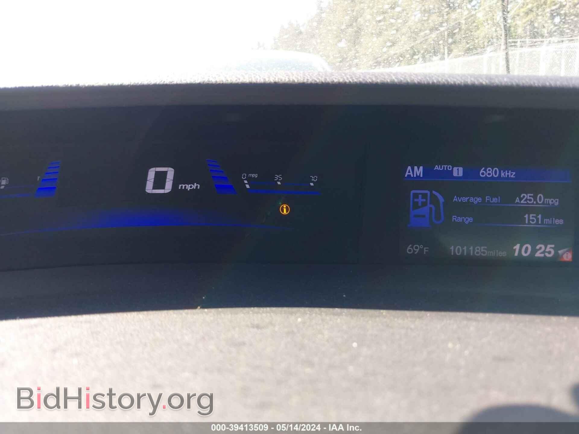 2013 HONDA CIVIC - VIN: 19XFB2F93DE245104 - Фото 7