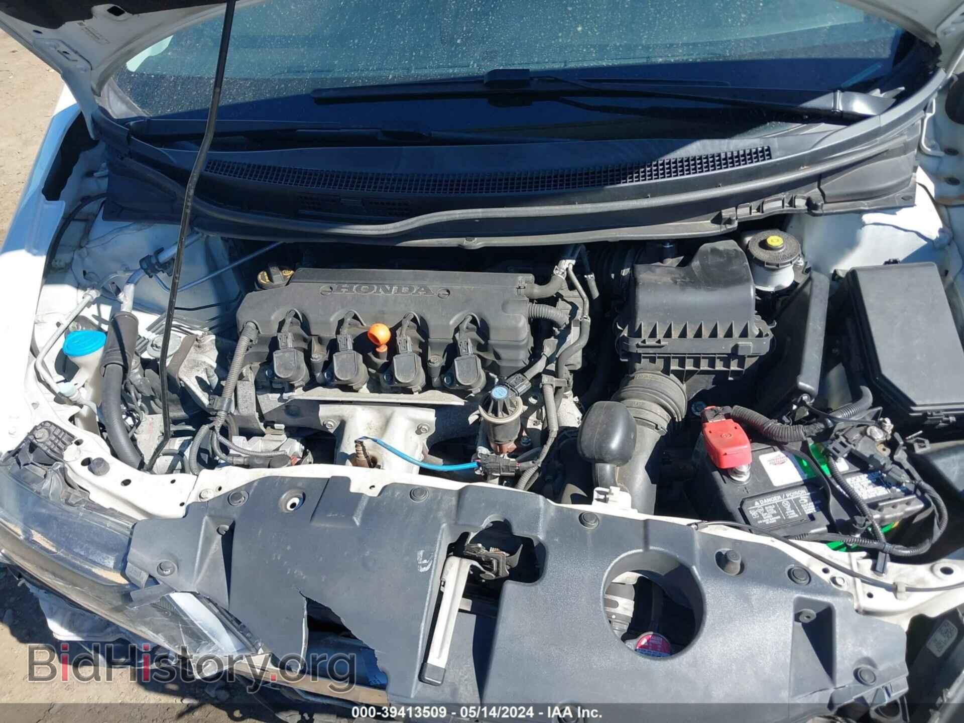 2013 HONDA CIVIC - VIN: 19XFB2F93DE245104 - Фото 10