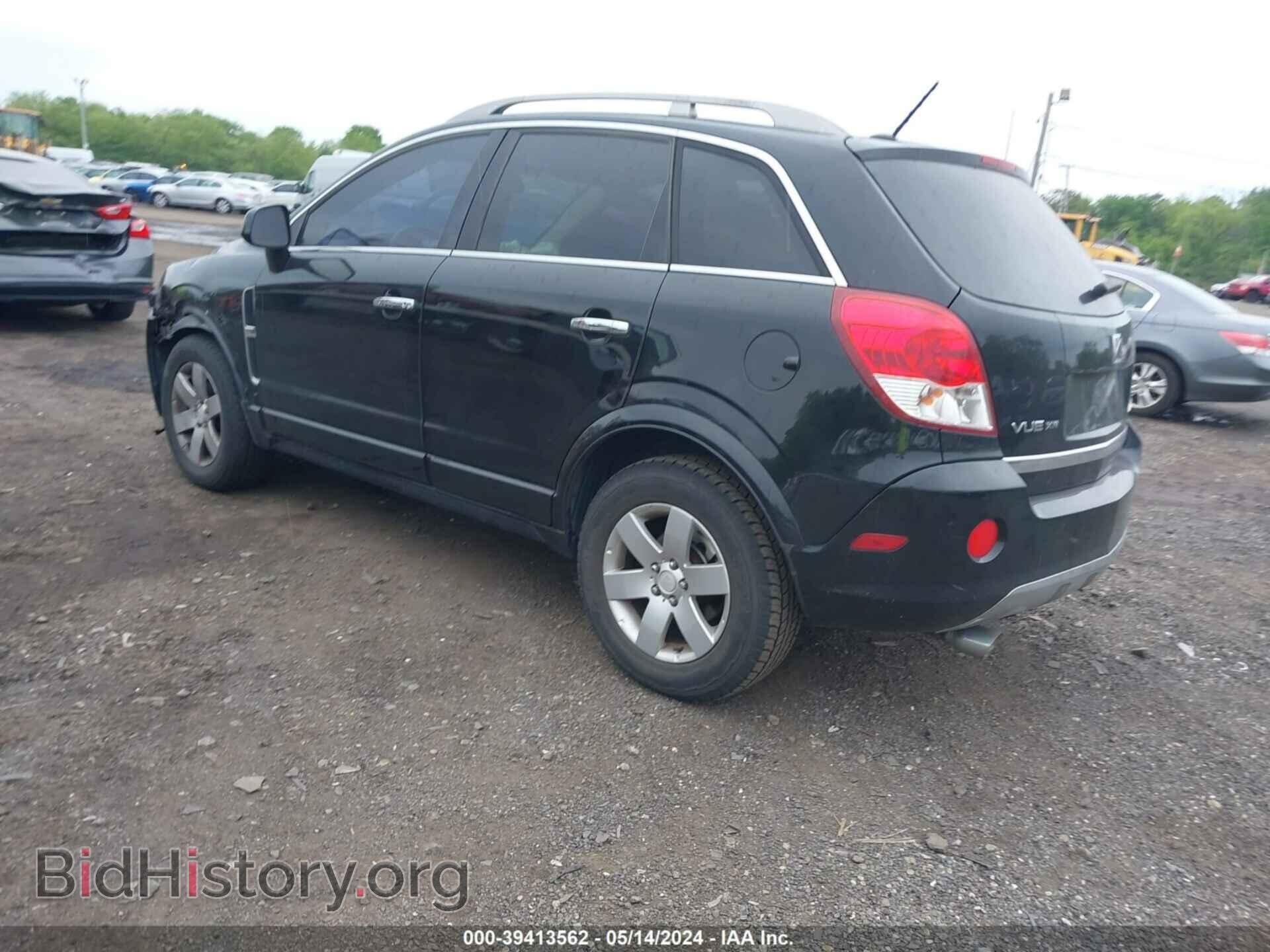 2008 SATURN VUE - VIN: 3GSDL63768S684971 - Фото 3