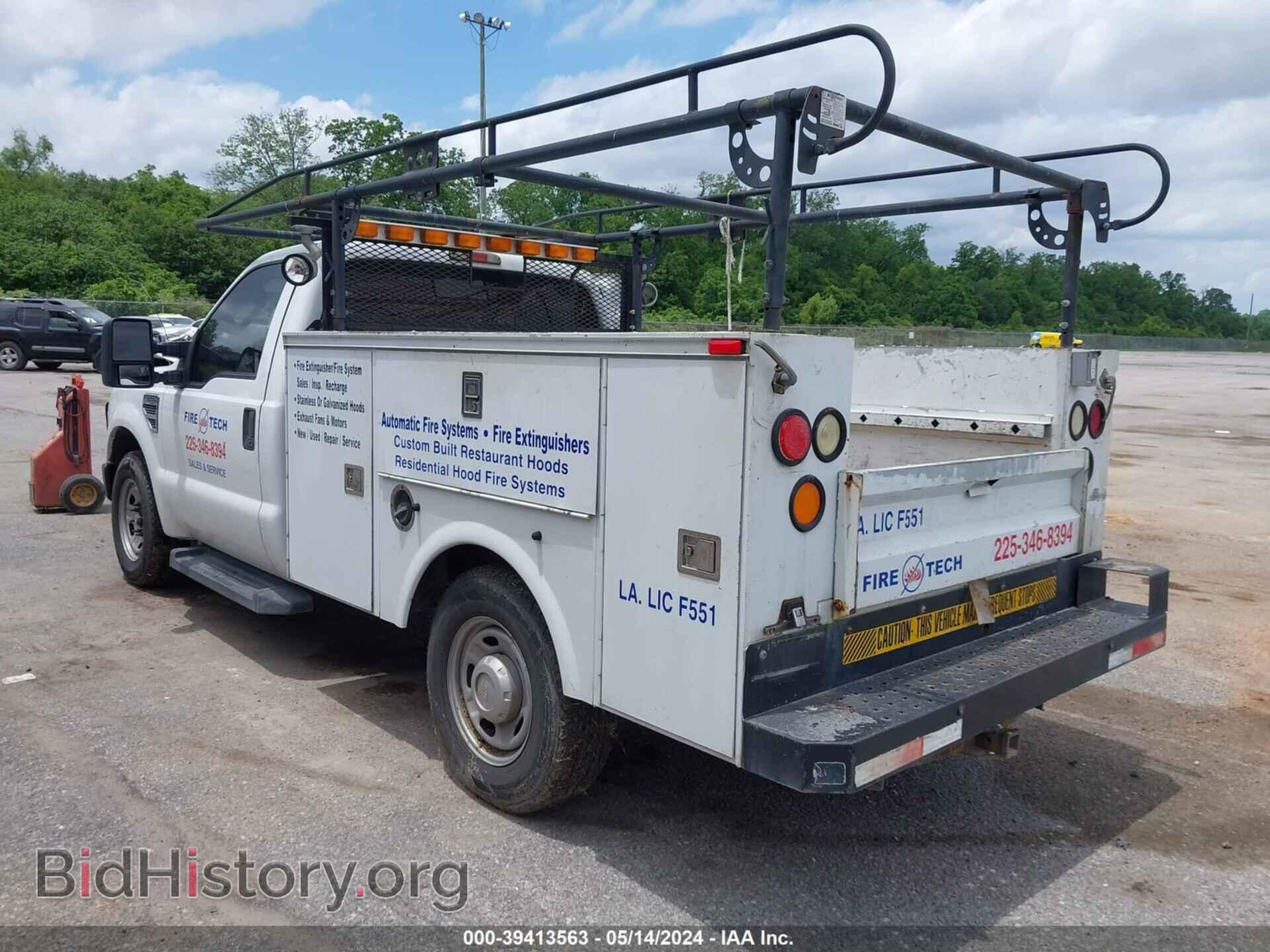 2009 FORD F-250 - VIN: 1FDNF20559EA84453 - Фото 3