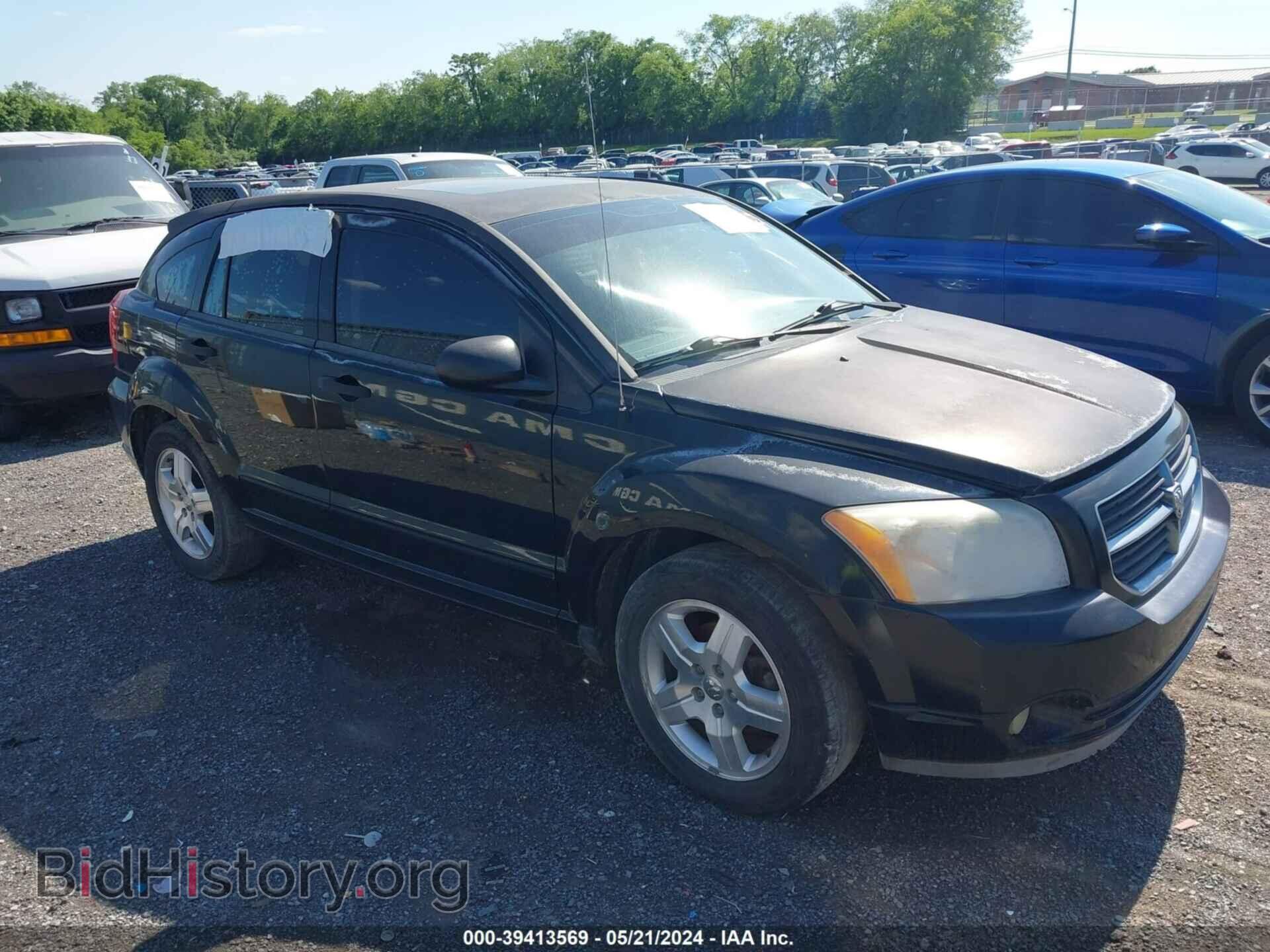Фотография 1B3HB48BX7D570330 - DODGE CALIBER 2007