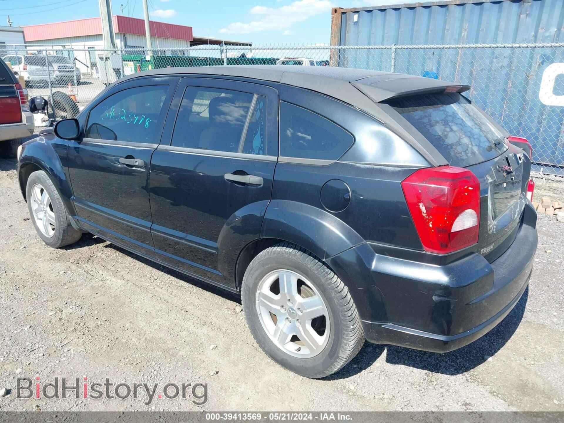 2007 DODGE CALIBER - VIN: 1B3HB48BX7D570330 - Photo 3
