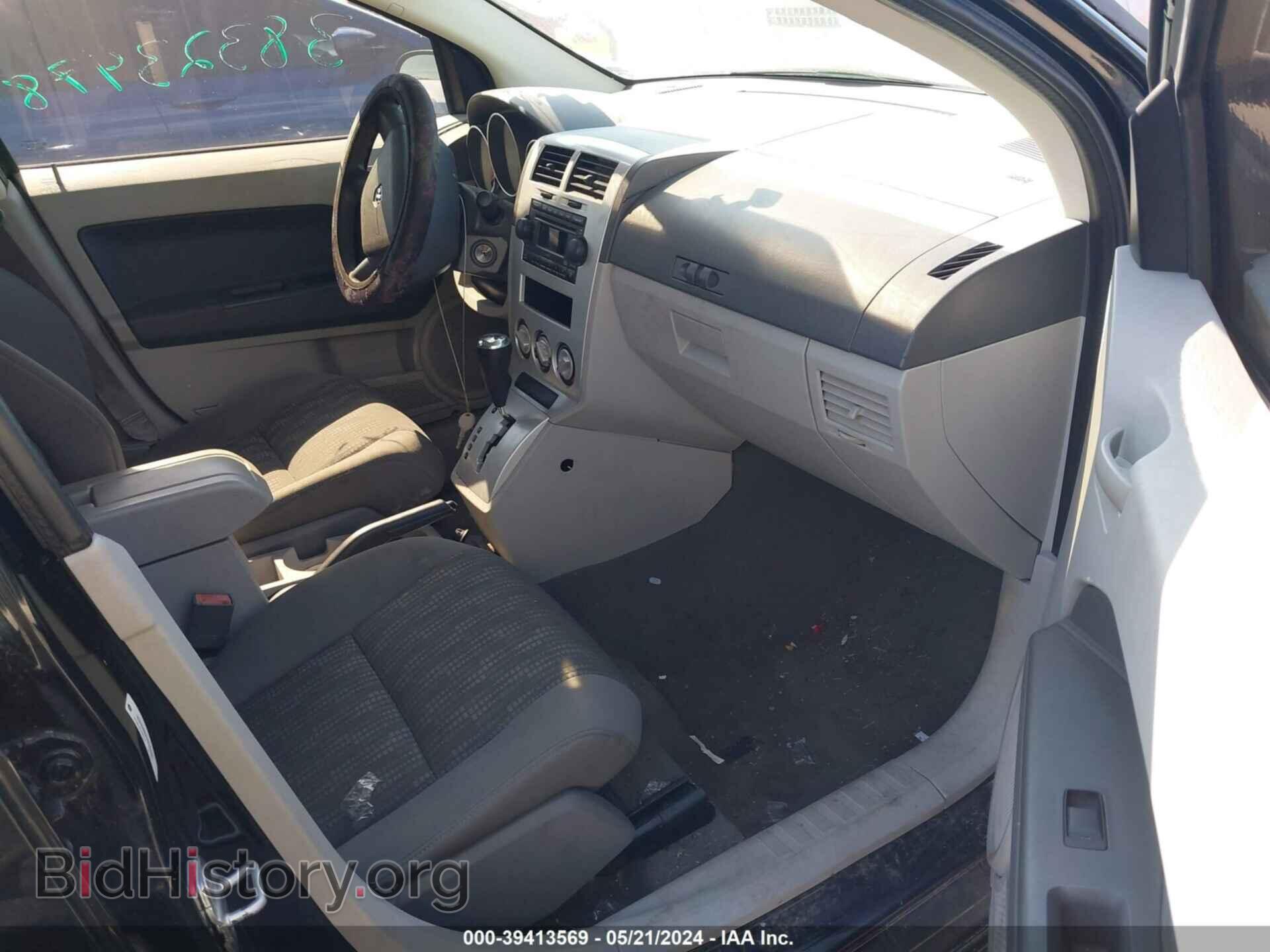 2007 DODGE CALIBER - VIN: 1B3HB48BX7D570330 - Photo 5