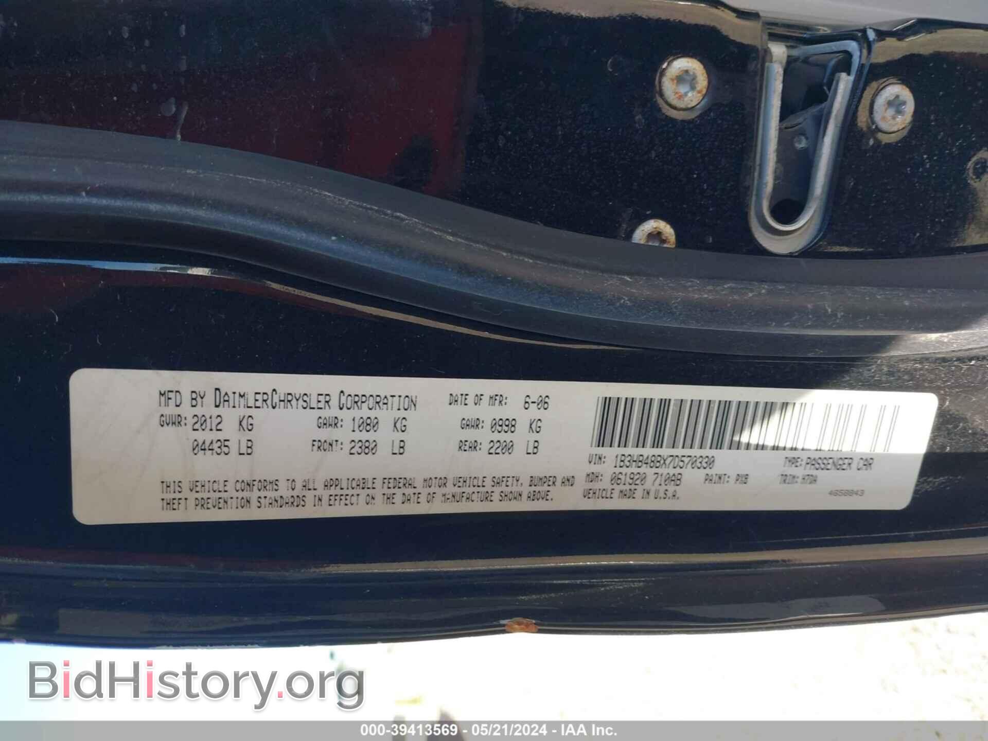 2007 DODGE CALIBER - VIN: 1B3HB48BX7D570330 - Photo 9