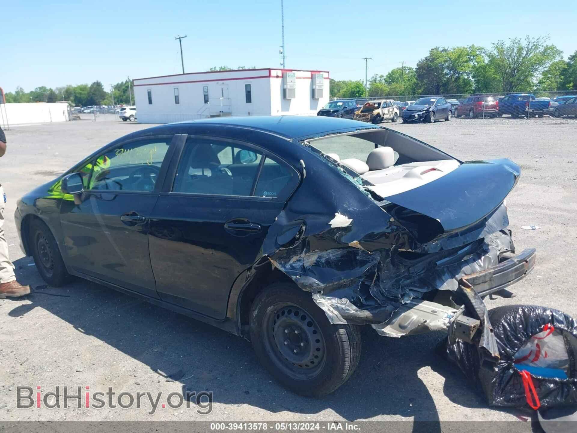 2012 HONDA CIVIC - VIN: 19XFB2F57CE314727 - Photo 3