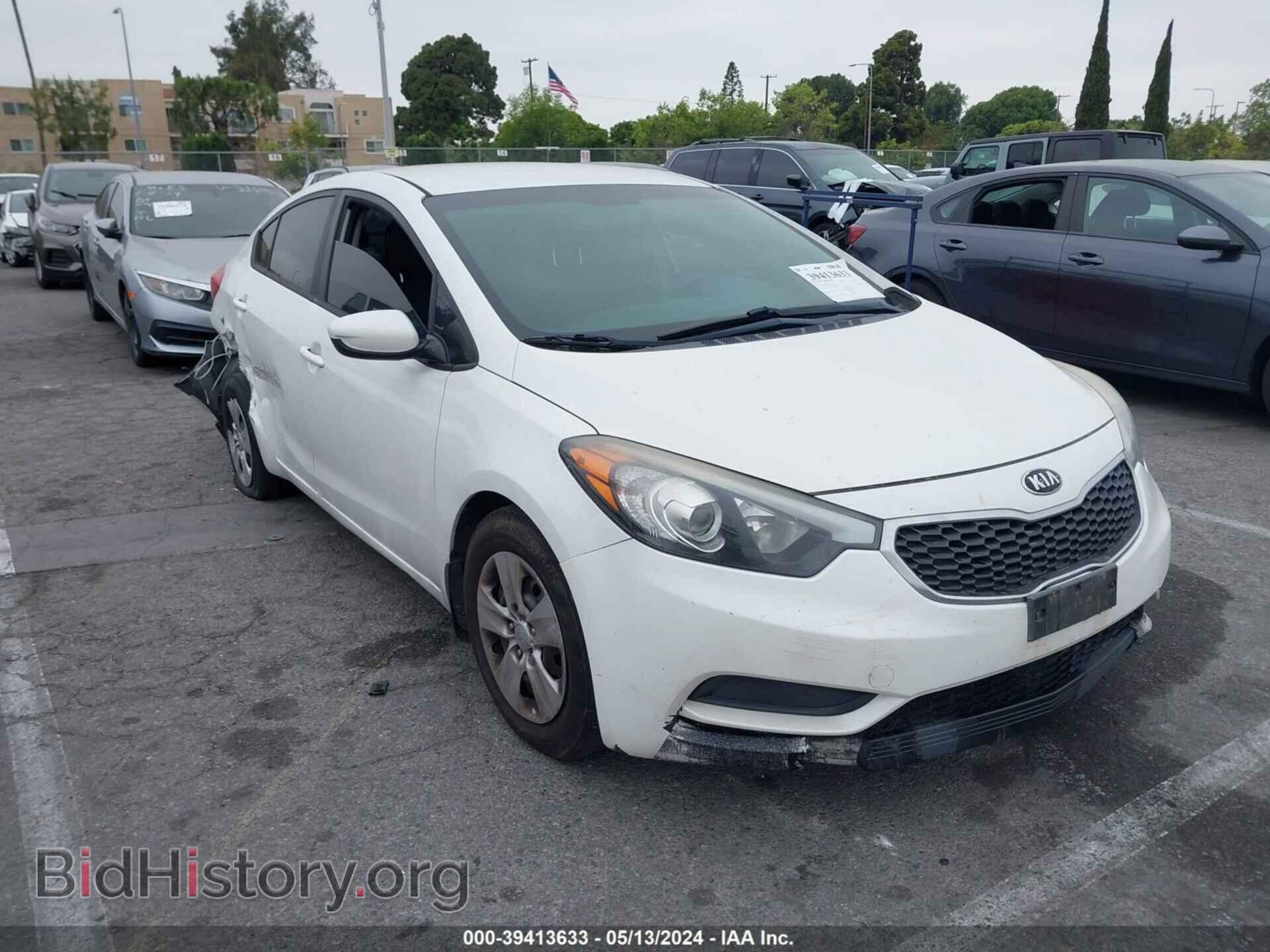 Фотография KNAFK4A63E5073790 - KIA FORTE 2014
