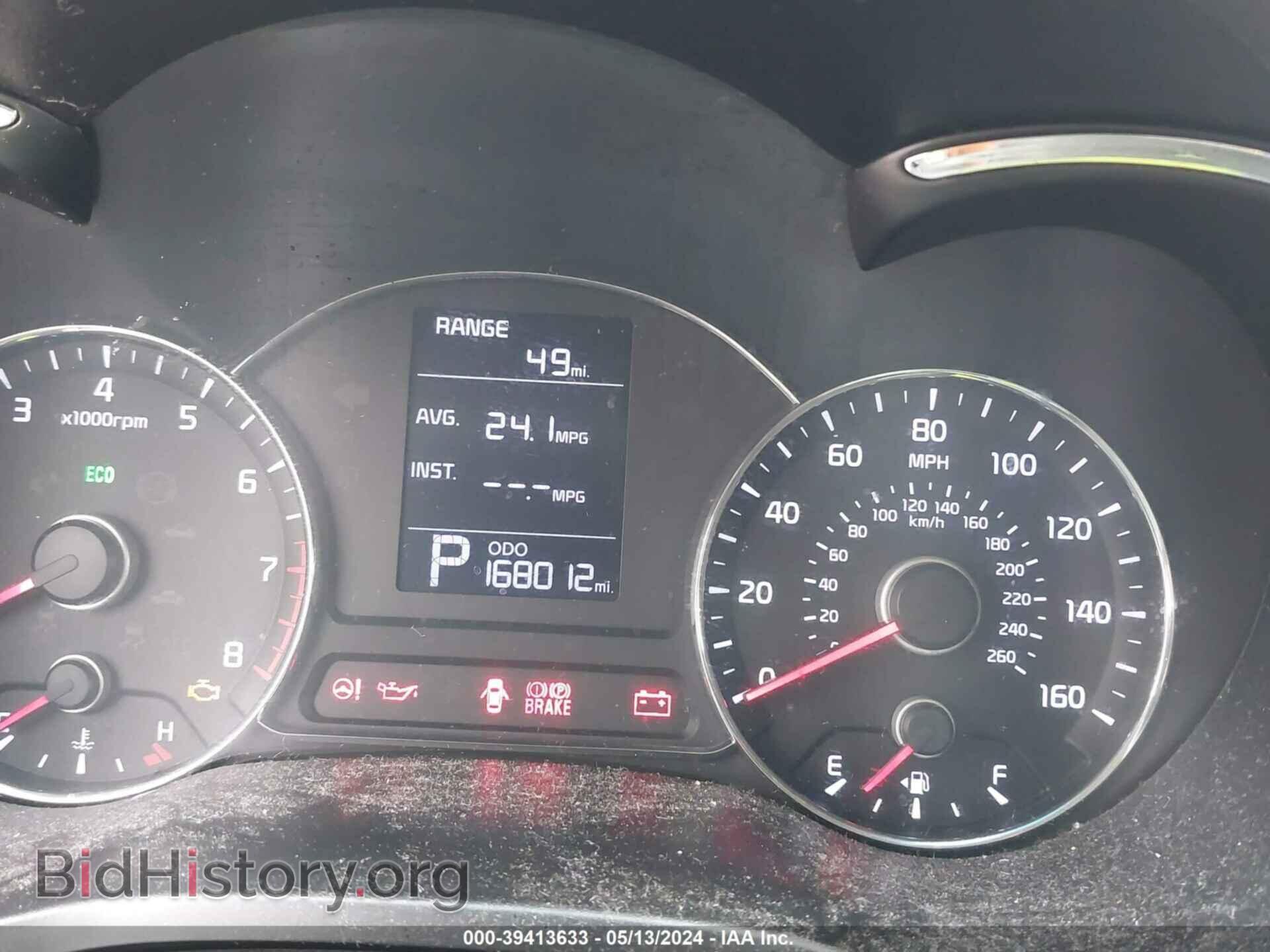 2014 KIA FORTE - VIN: KNAFK4A63E5073790 - Фото 15