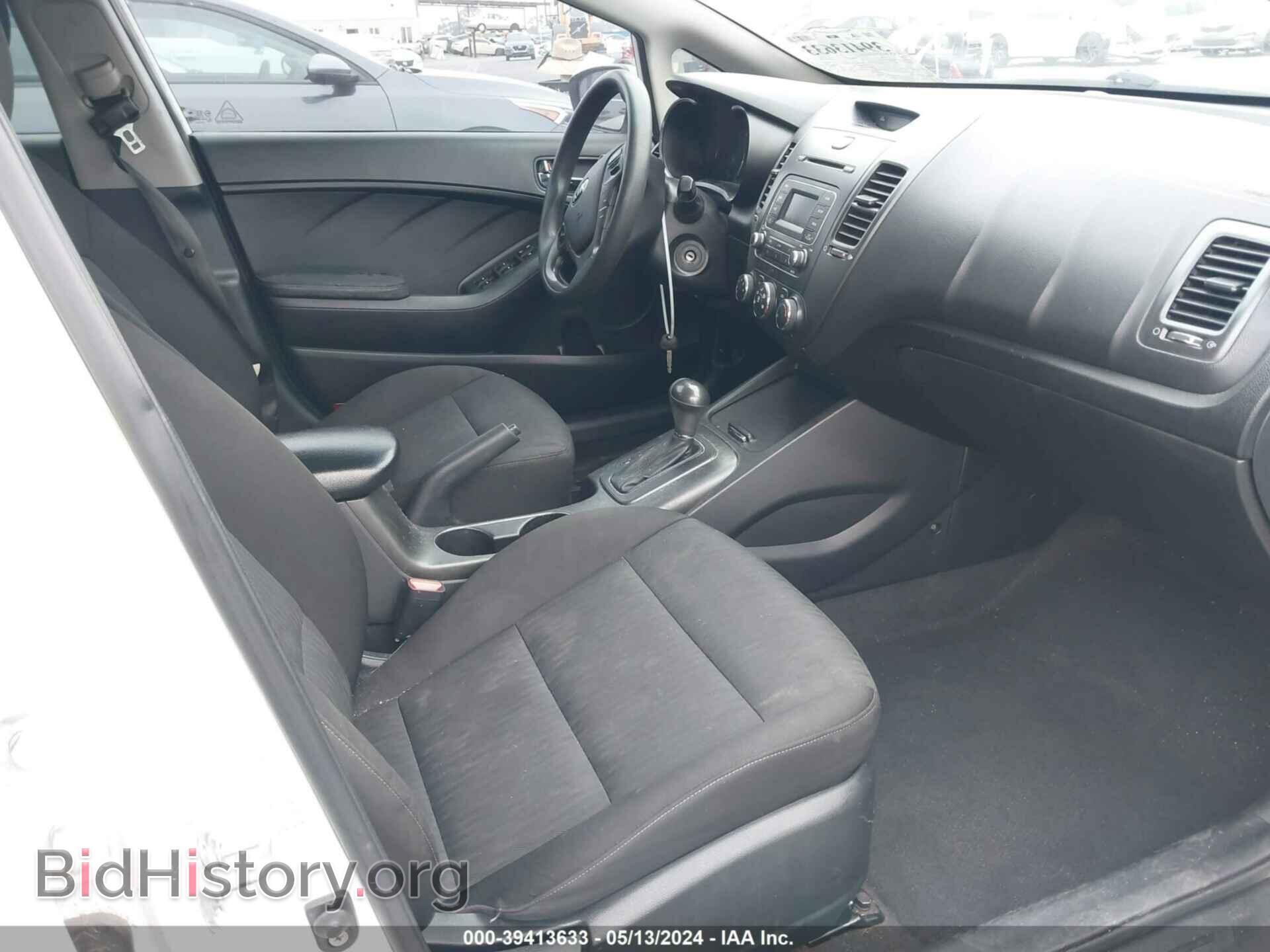 2014 KIA FORTE - VIN: KNAFK4A63E5073790 - Фото 5