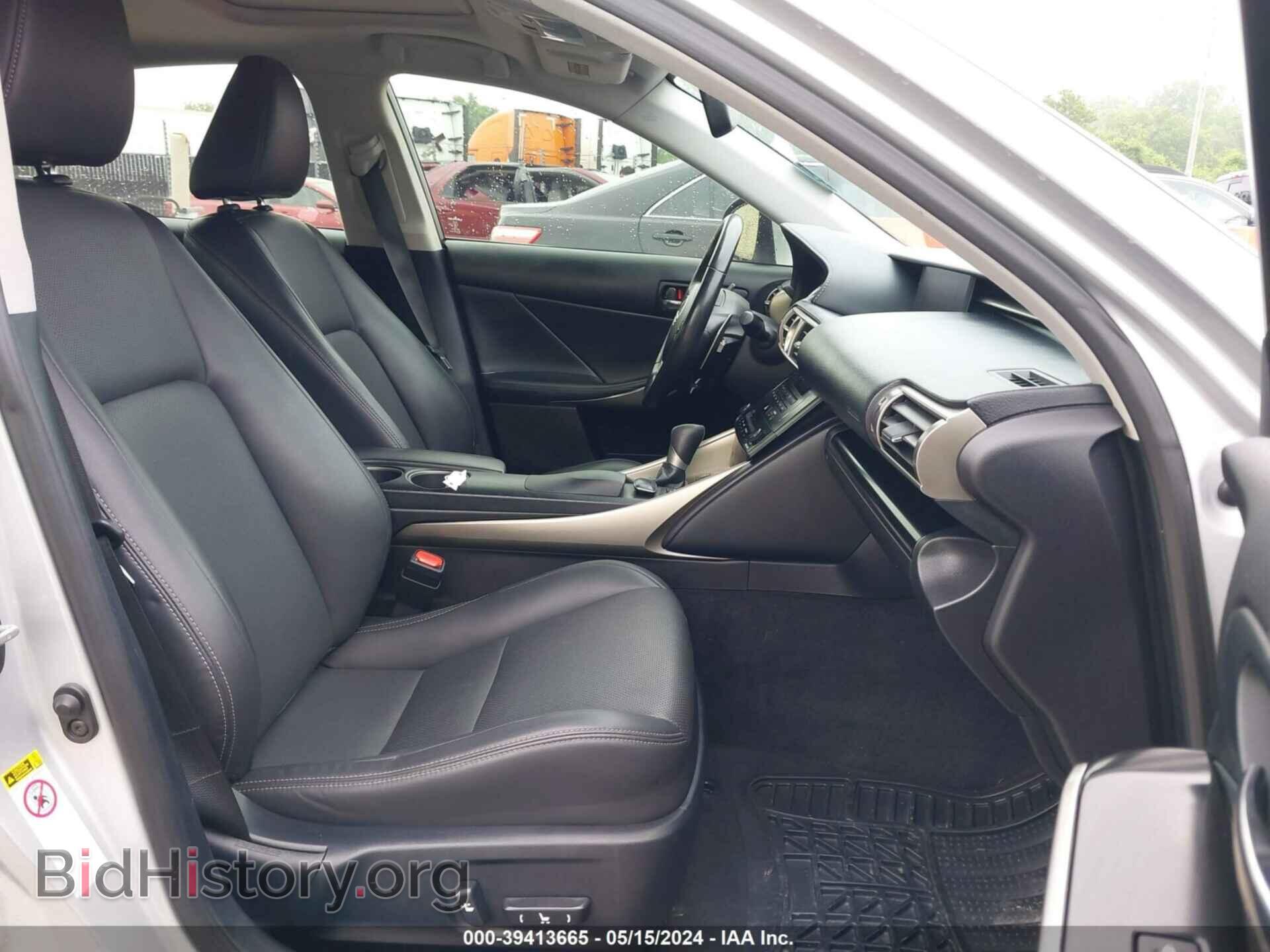 2014 LEXUS IS 250 - VIN: JTHCF1D23E5011273 - Фото 5