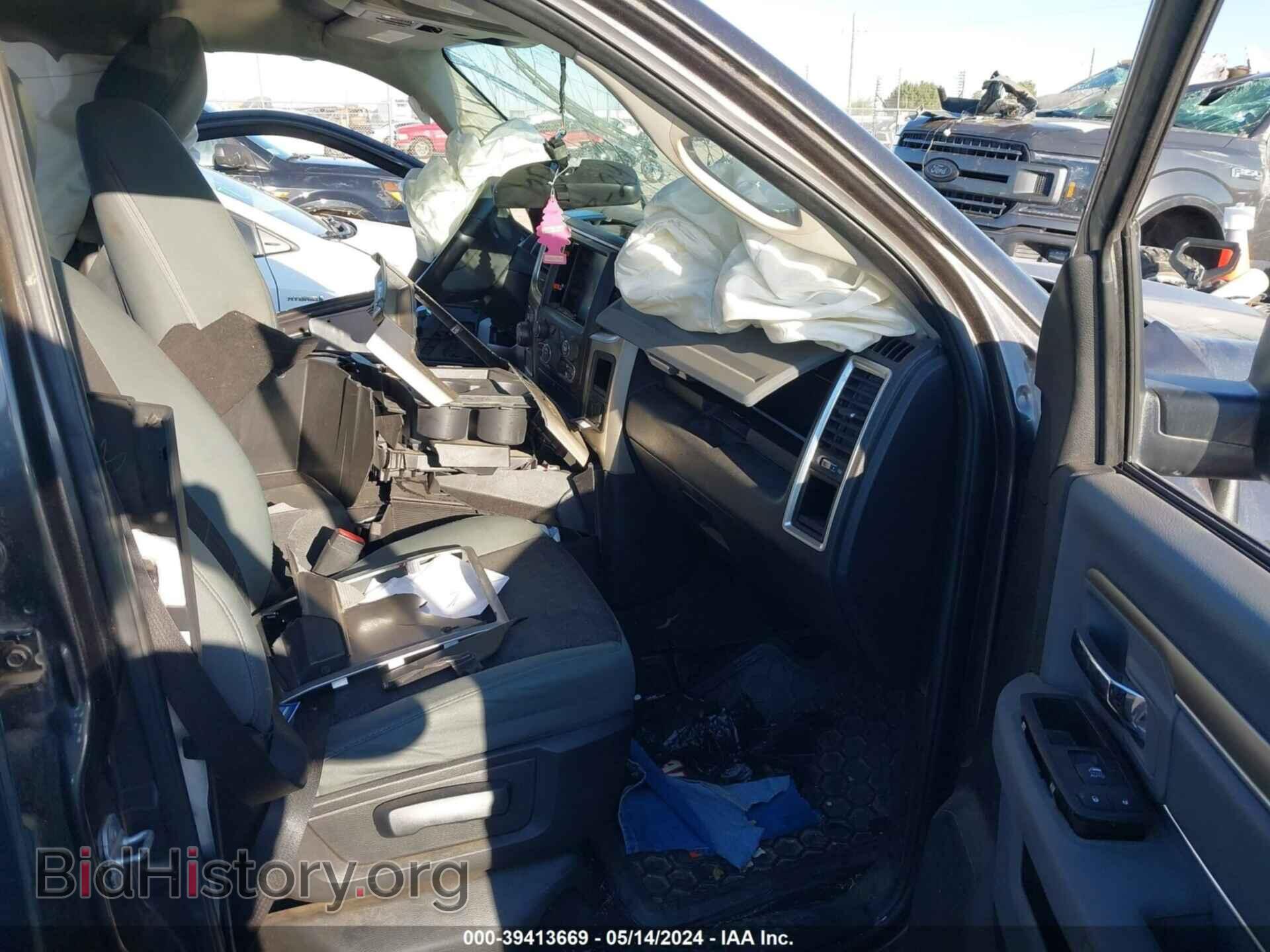 2014 RAM 1500 - VIN: 1C6RR6LT4ES198283 - Фото 5