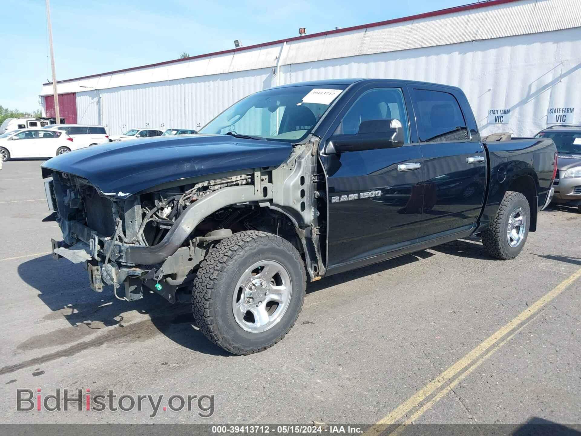 2012 RAM 1500 - VIN: 1C6RD7KT5CS299819 - Photo 2