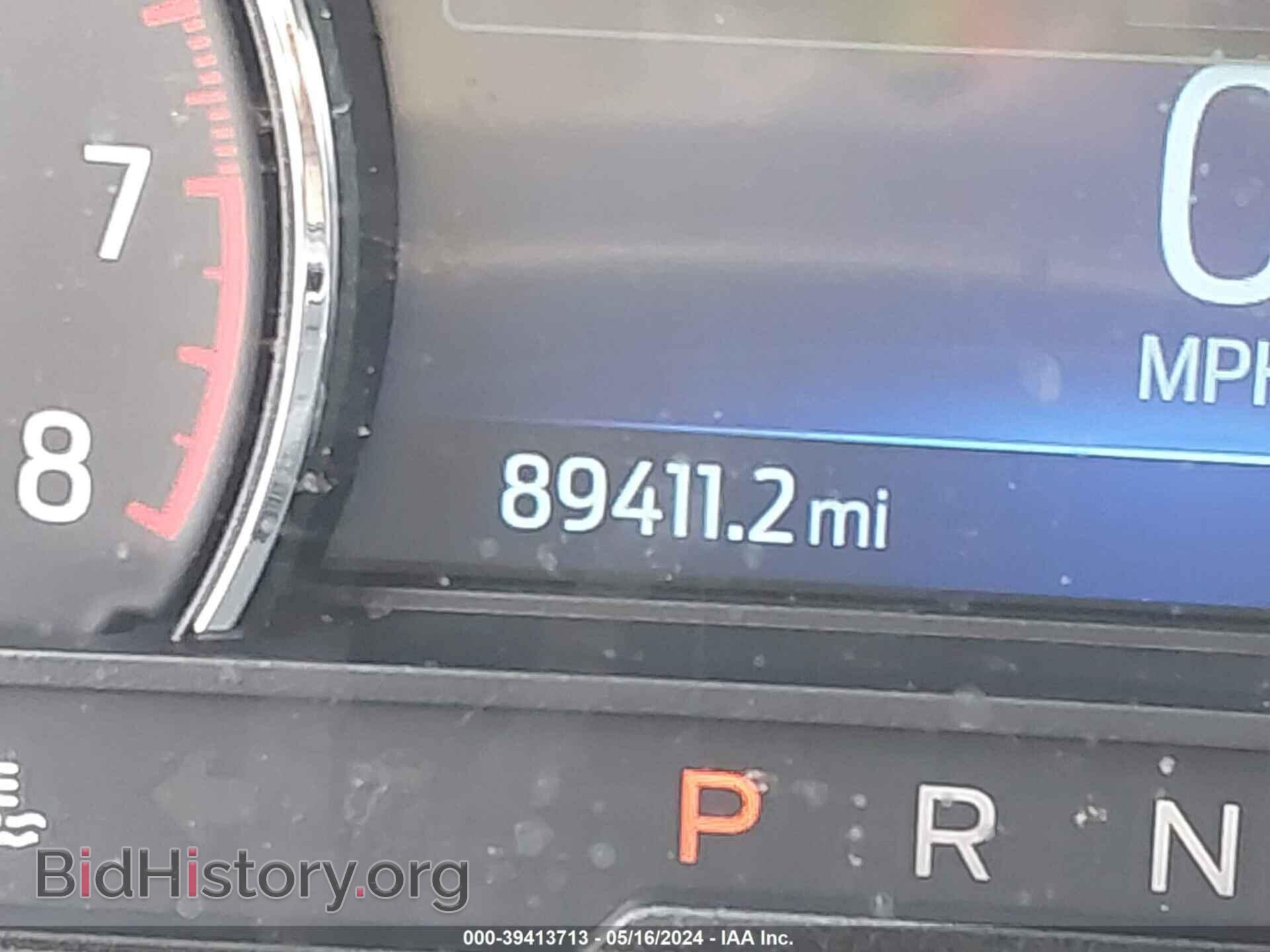 2020 FORD EXPLORER - VIN: 1FMSK8DH5LGB61999 - Фото 16