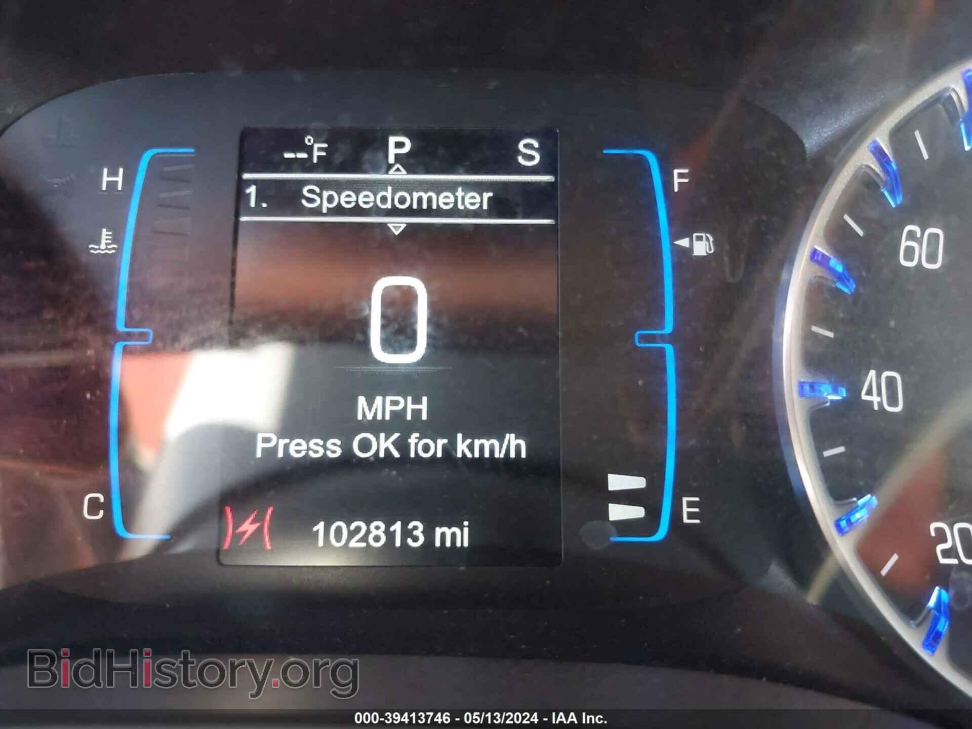 2017 CHRYSLER PACIFICA - VIN: 2C4RC1DG6HR634538 - Фото 7