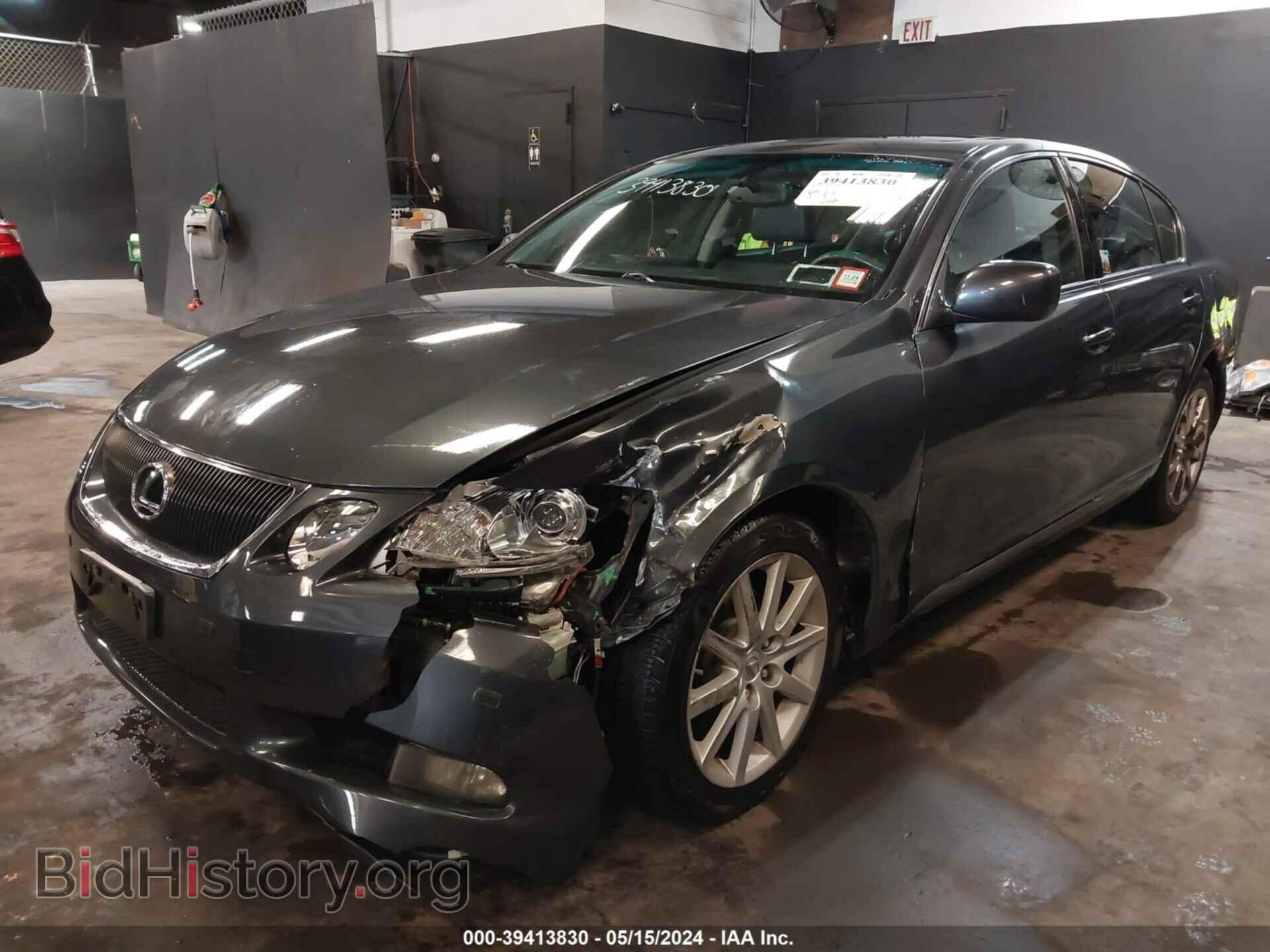 2006 LEXUS GS 300 - VIN: JTHCH96S460013070 - Фото 2