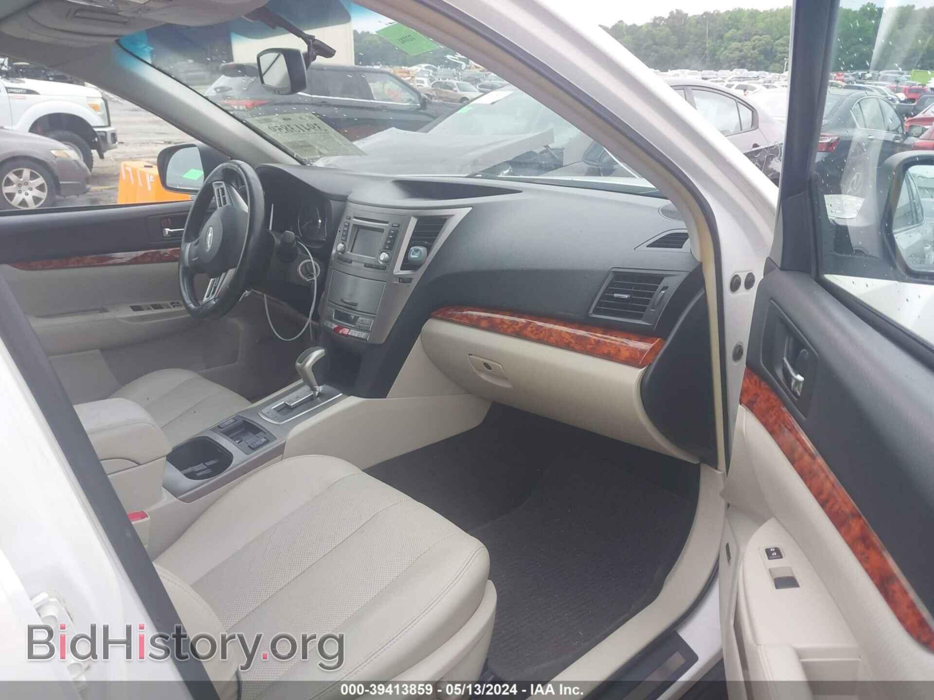 2012 SUBARU OUTBACK - VIN: 4S4BRCKC8C3223523 - Фото 5