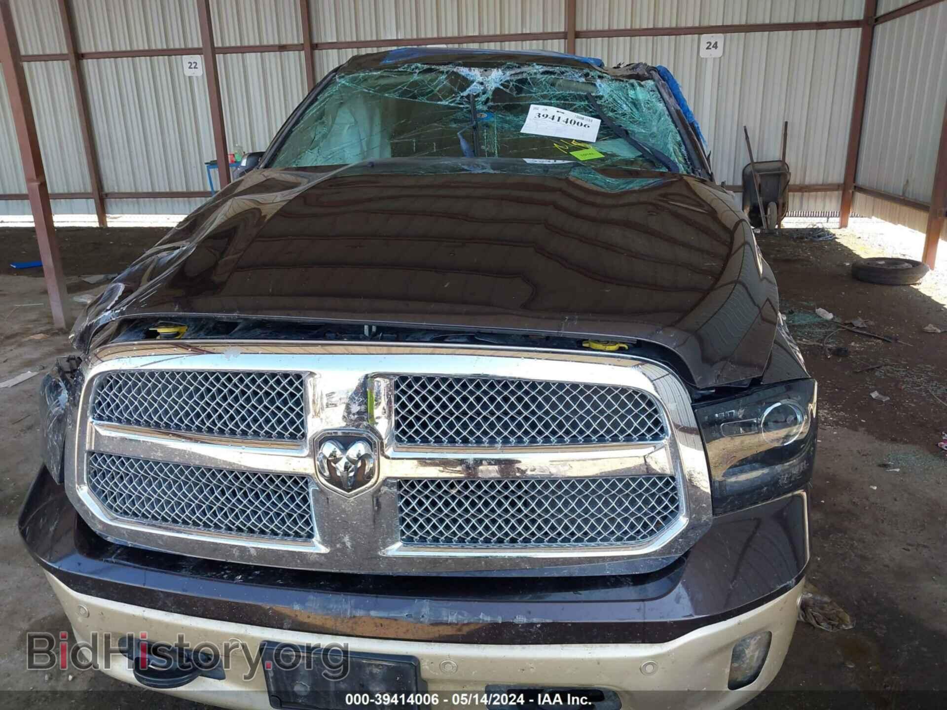 2017 RAM 1500 - VIN: 1C6RR6PT3HS513704 - Фото 6
